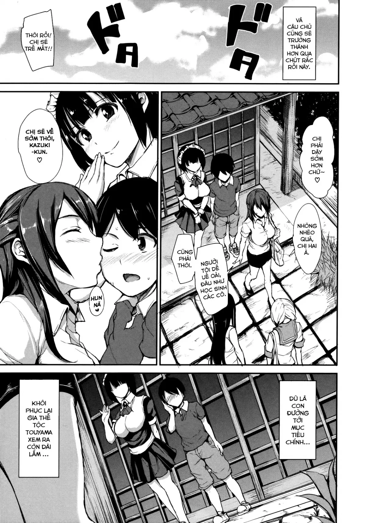 At Home Harem FudeoroSisters Ch. 1-3 - At Home Harem FudeoroSisters Ch. 1-3 trang 141