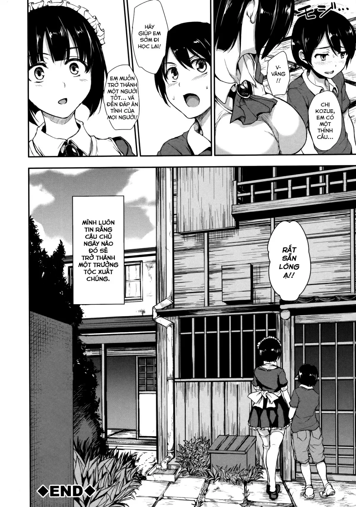 At Home Harem FudeoroSisters Ch. 1-3 - At Home Harem FudeoroSisters Ch. 1-3 trang 142