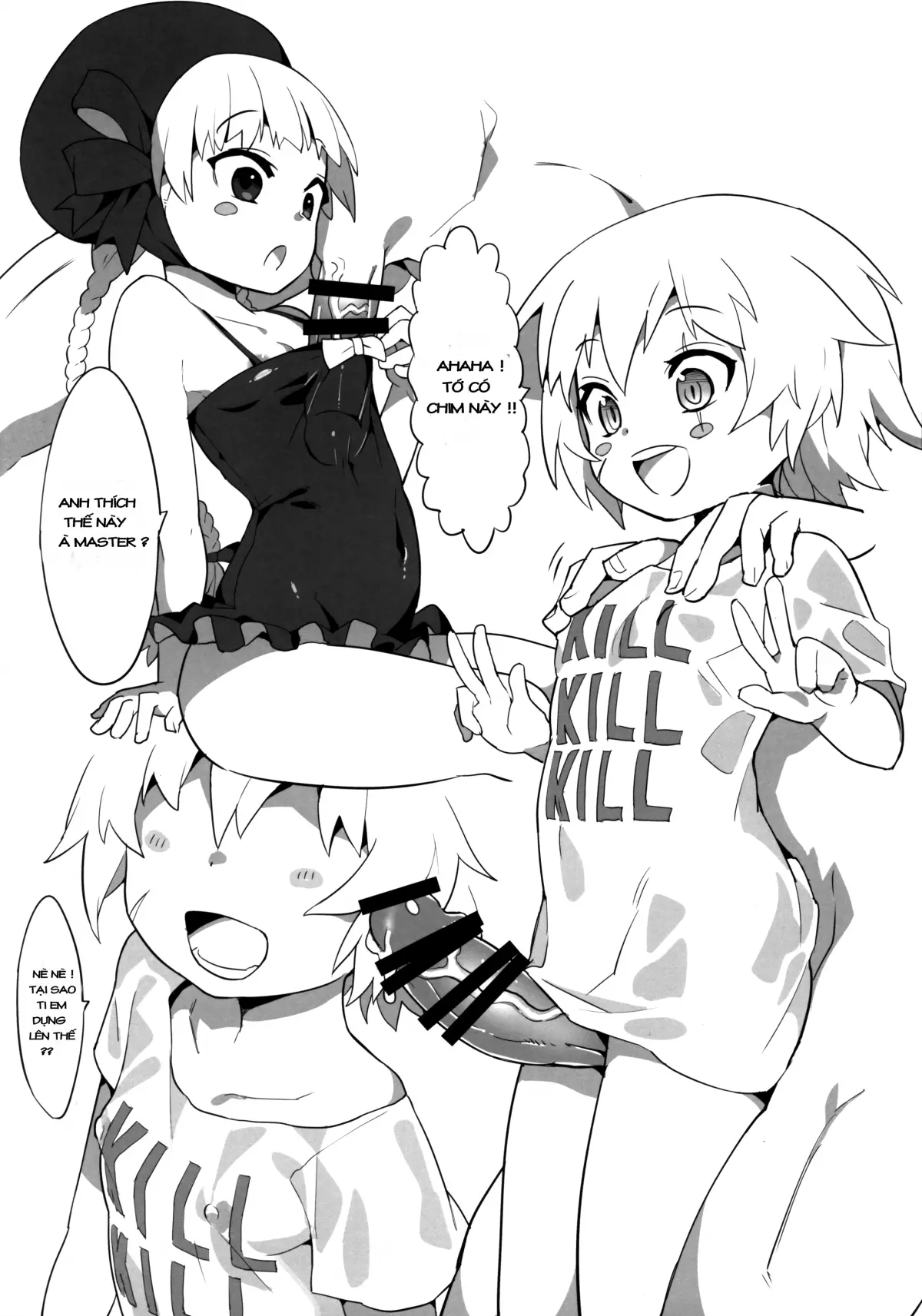 Youjo Eirei ga Oosugi no Ken ni Tsuite Natsu - Youjo Eirei ga Oosugi no Ken ni Tsuite Natsu trang 5