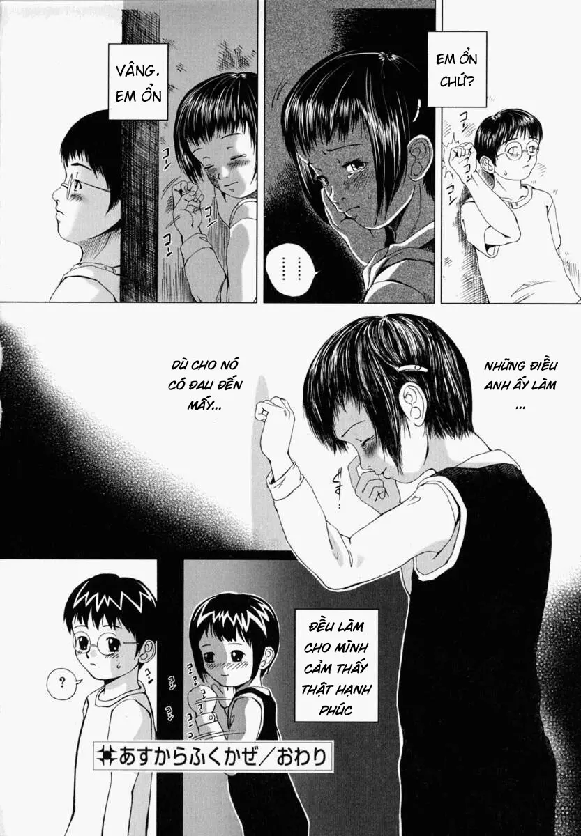 Asu kara Fuku Kaze | The Wind That Blows in the Morning - Asu kara Fuku Kaze | The Wind That Blows in the Morning trang 20