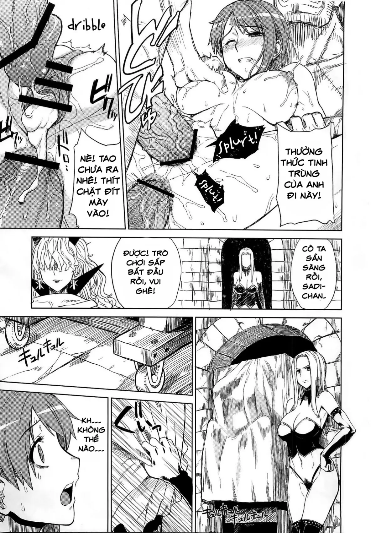 MERO MERO GIRLS 3 - MERO MERO GIRLS 3 trang 9