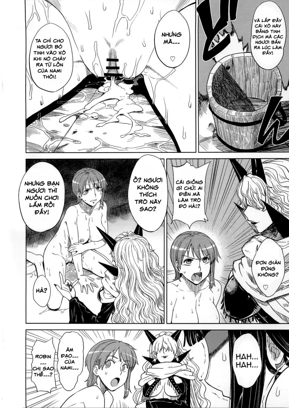 MERO MERO GIRLS 3 - MERO MERO GIRLS 3 trang 12