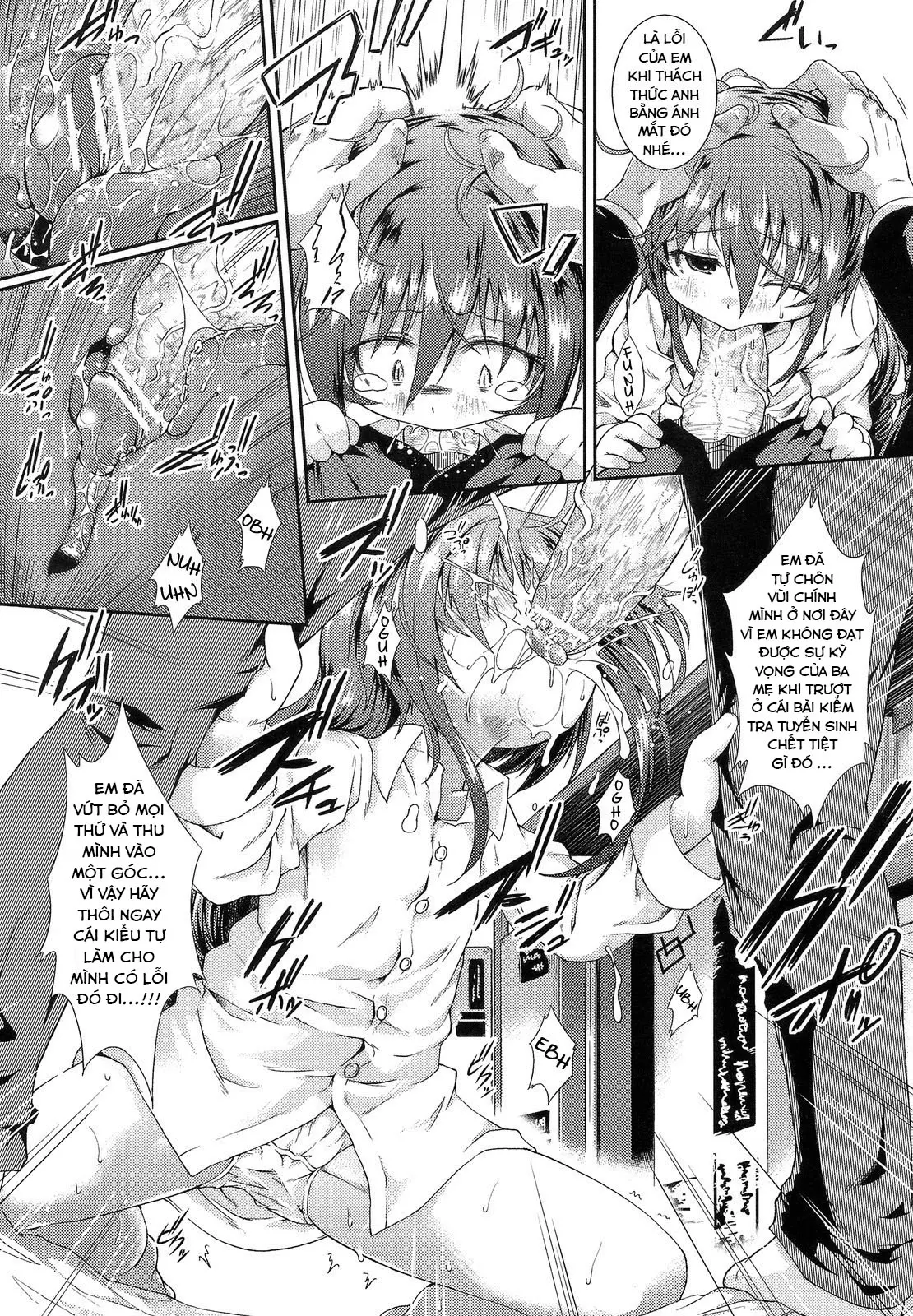 Hinadori no Koe - Hinadori no Koe trang 9