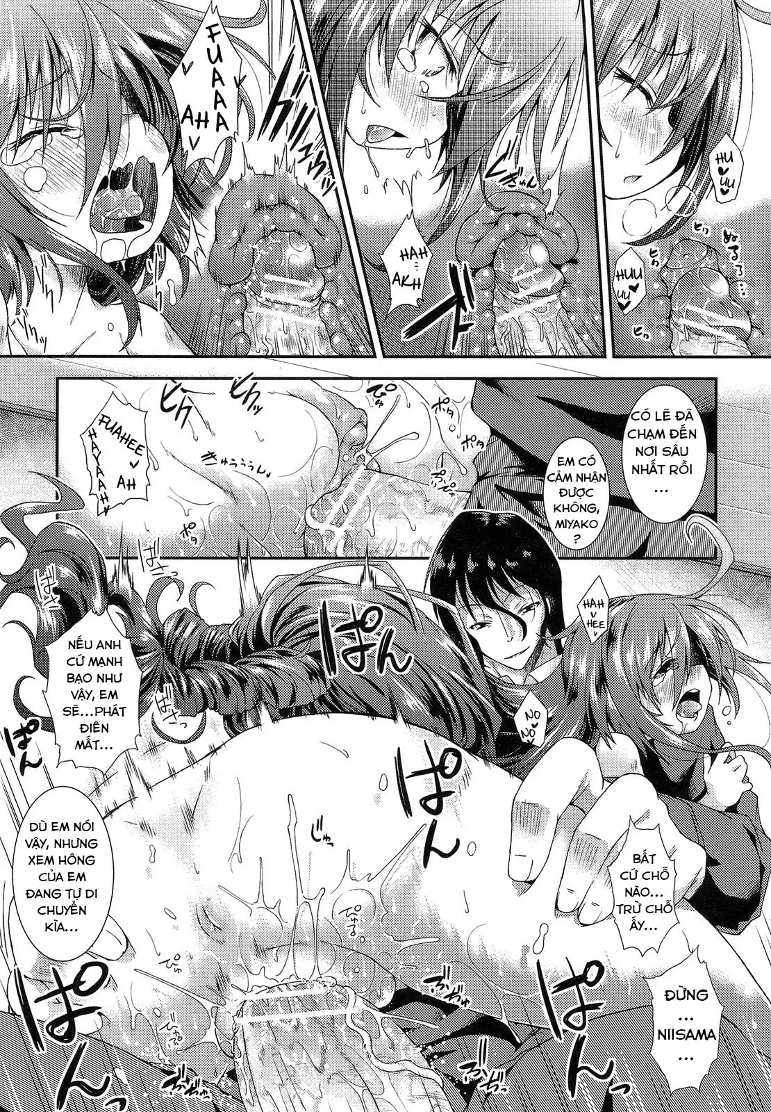 Hinadori no Koe - Hinadori no Koe trang 19