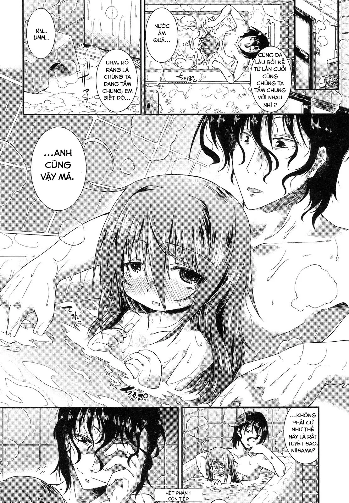 Hinadori no Koe - Hinadori no Koe trang 22