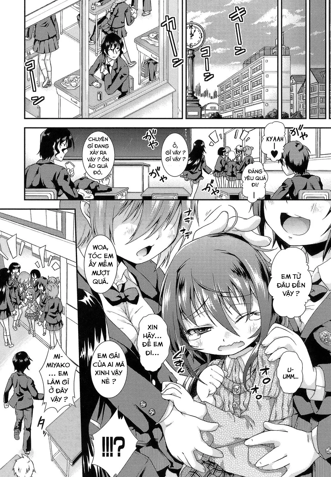 Hinadori no Koe - Hinadori no Koe trang 28