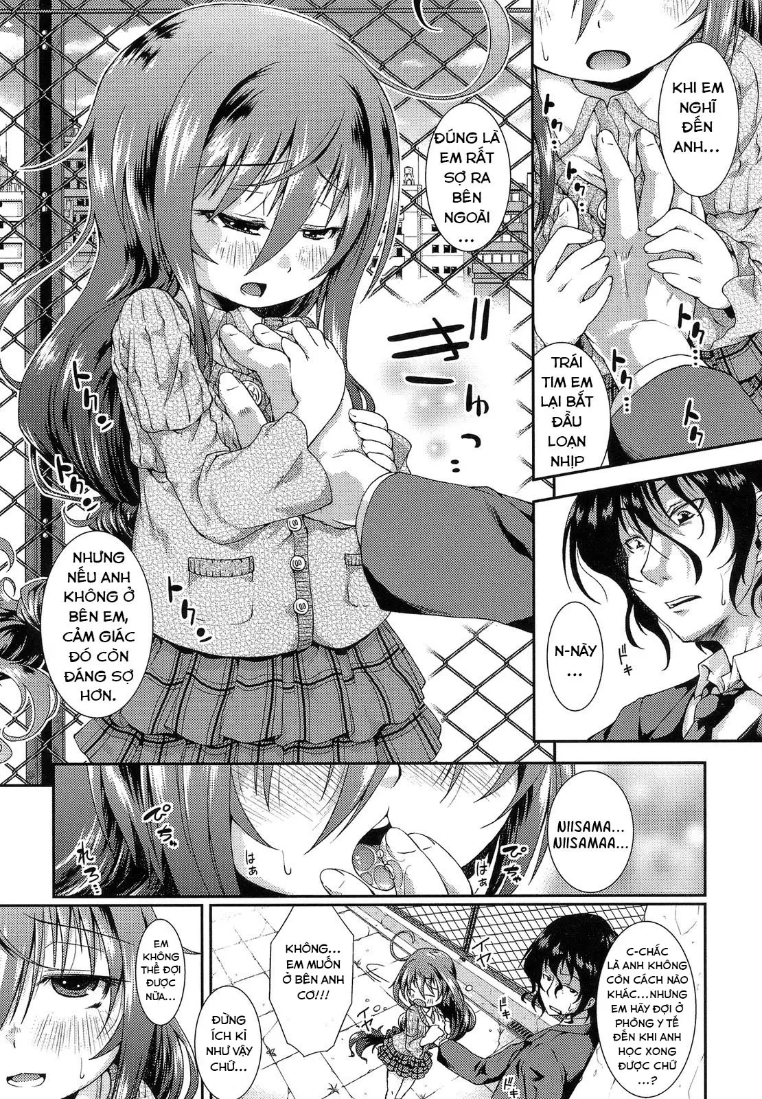 Hinadori no Koe - Hinadori no Koe trang 31