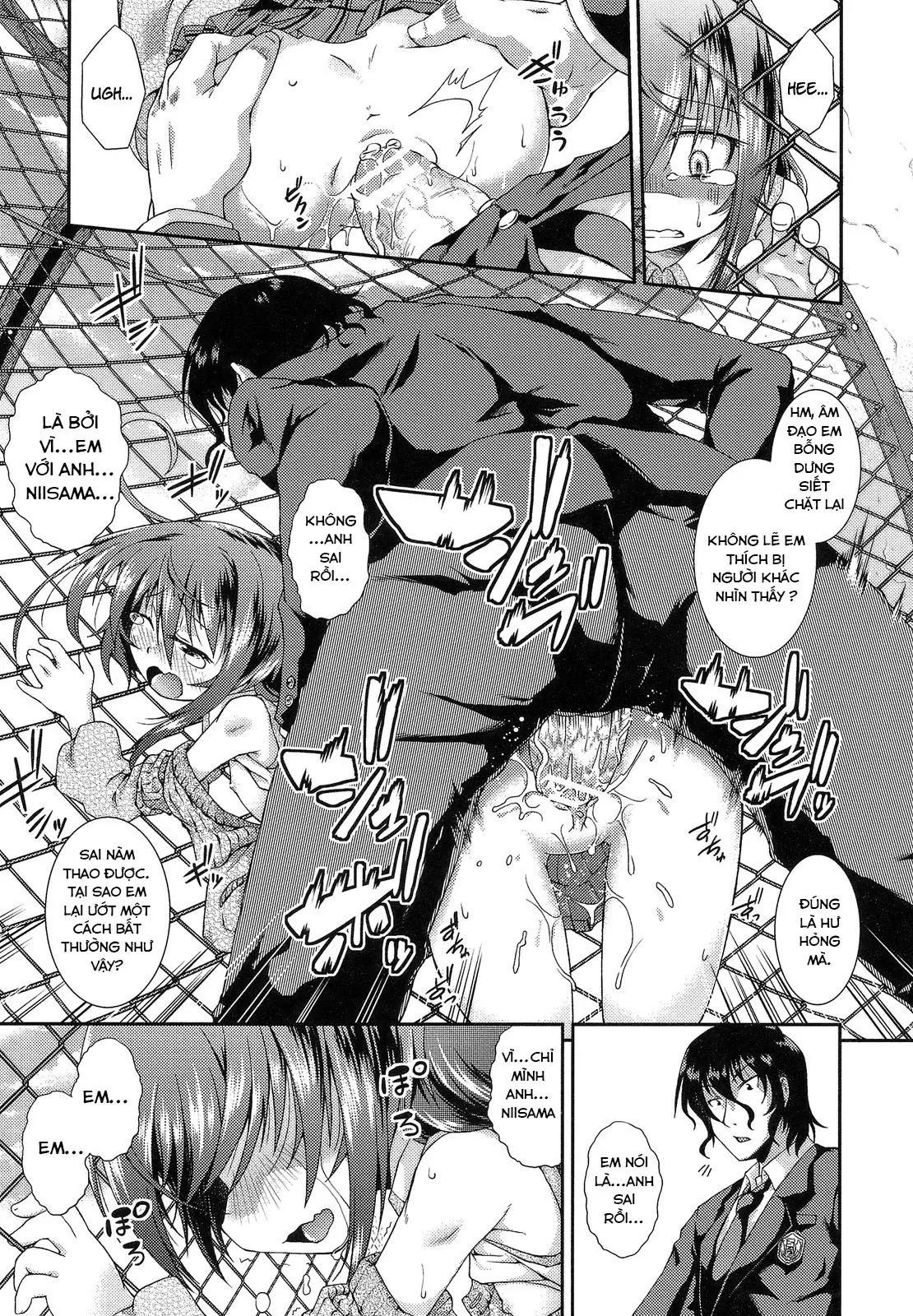 Hinadori no Koe - Hinadori no Koe trang 35