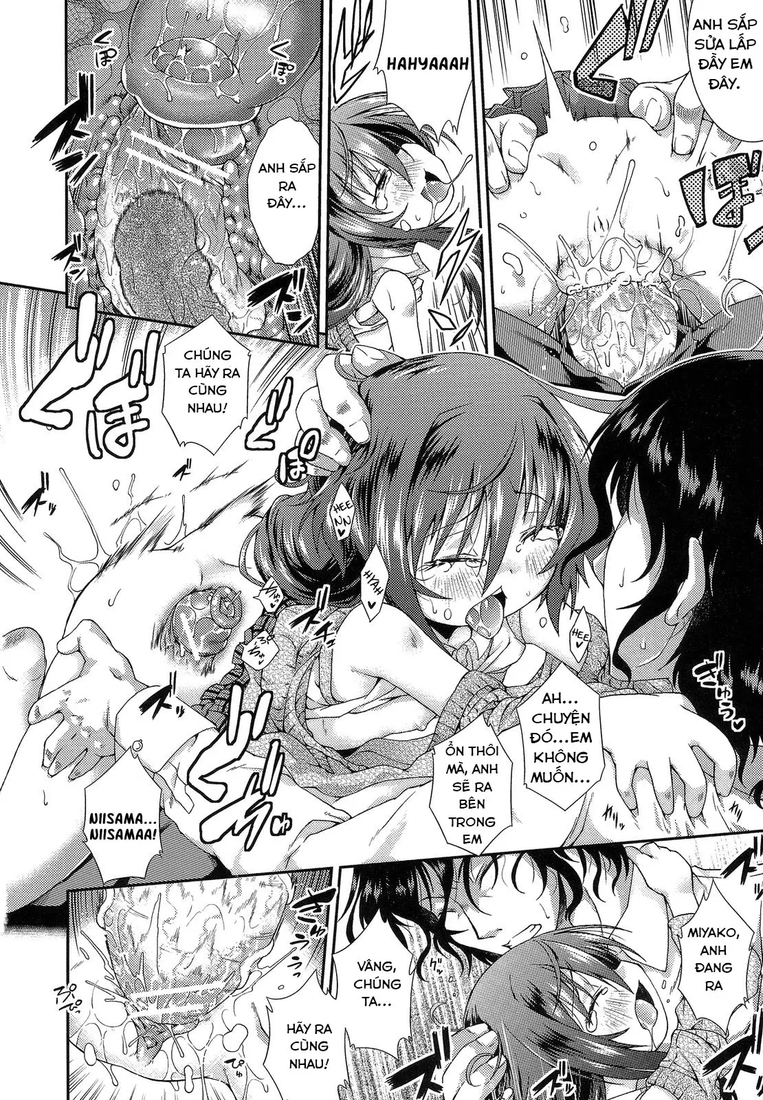 Hinadori no Koe - Hinadori no Koe trang 42