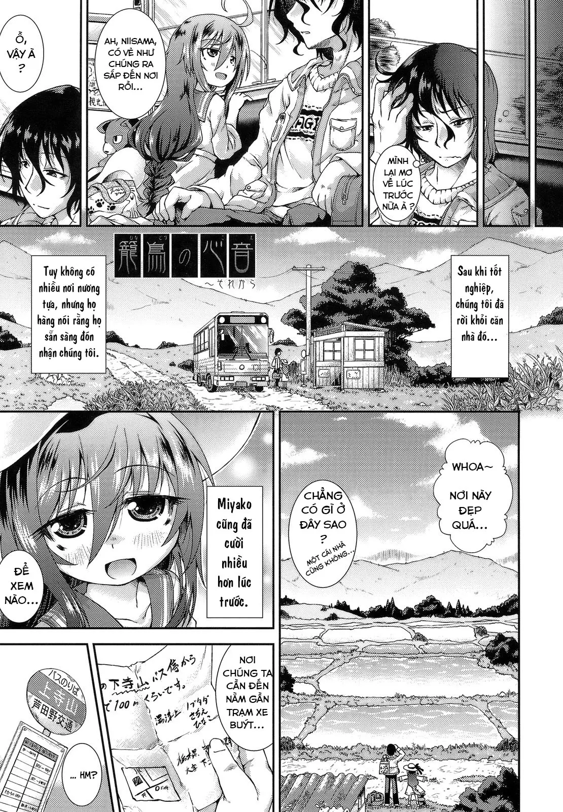 Hinadori no Koe - Hinadori no Koe trang 45