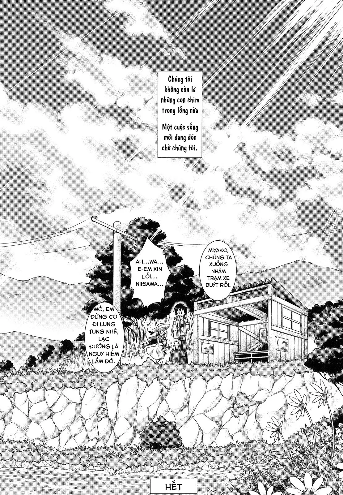 Hinadori no Koe - Hinadori no Koe trang 46