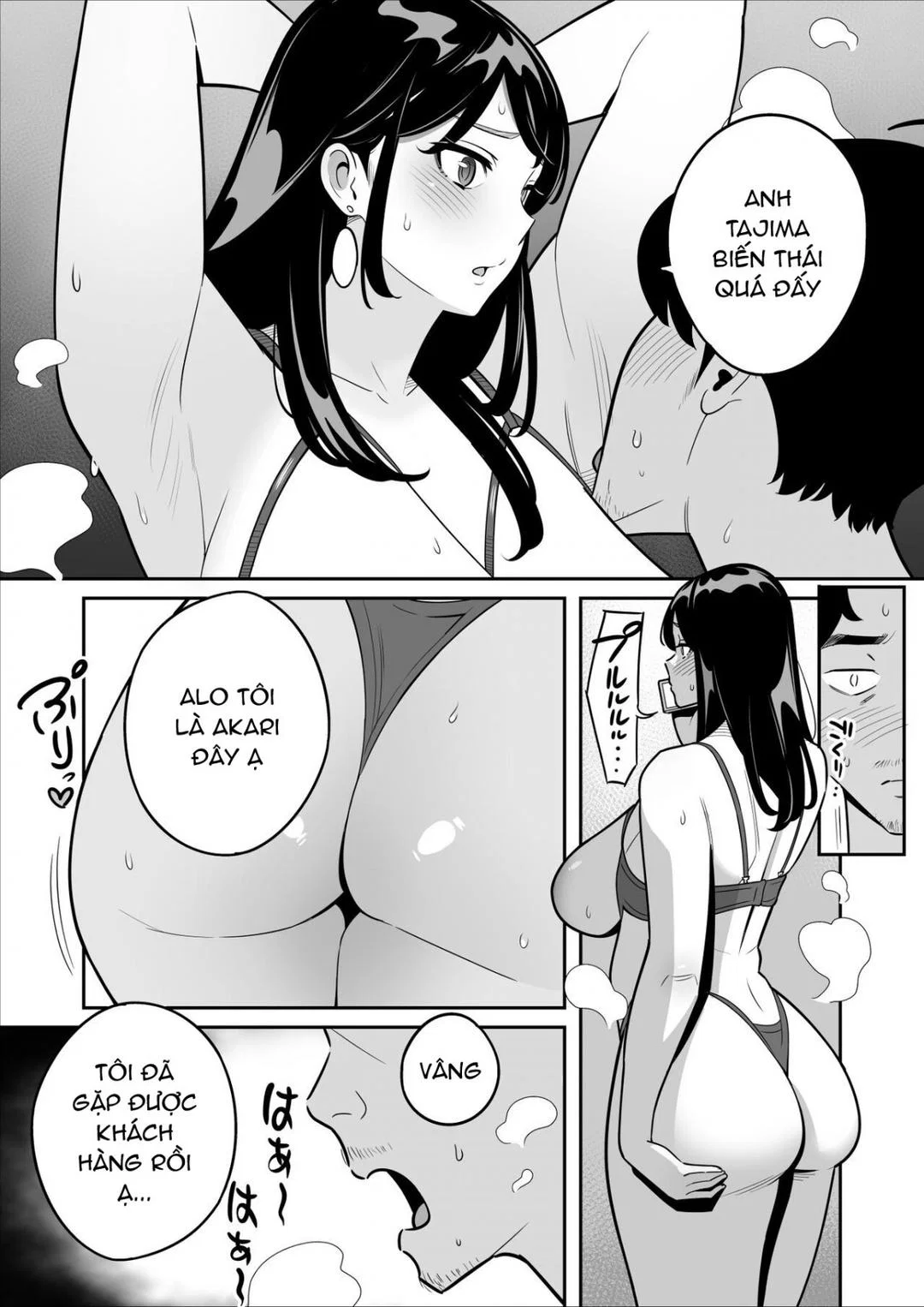 Giành được mã giảm giá chơi gái - Ch. 03 trang 14