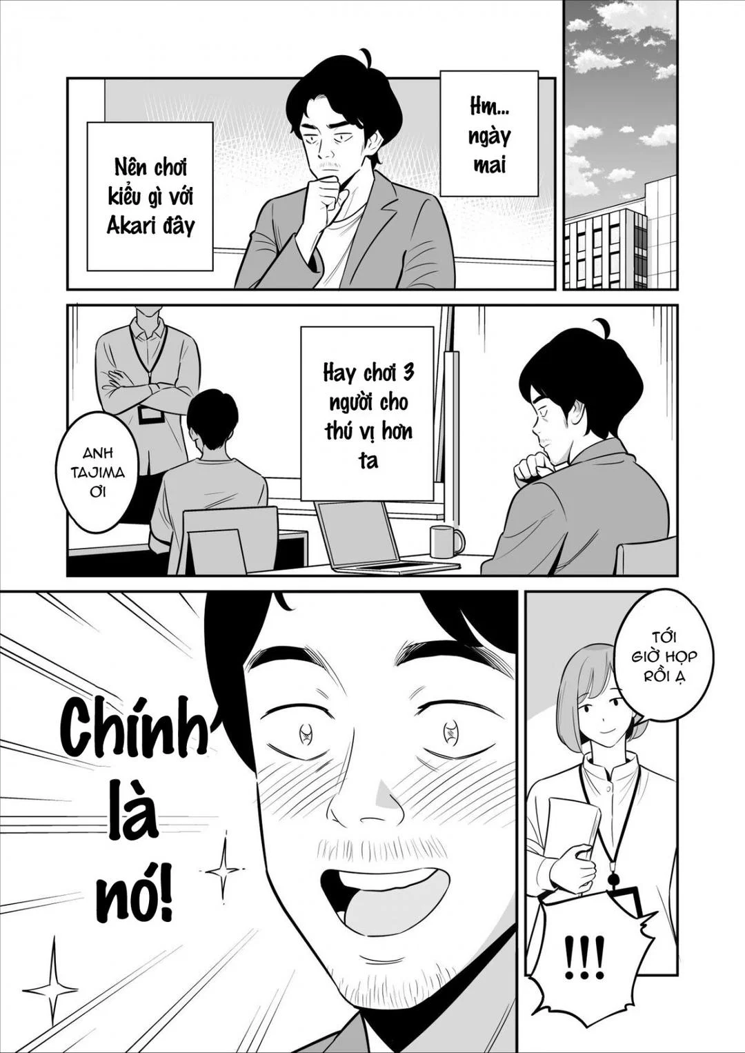 Giành được mã giảm giá chơi gái - Ch. 03 trang 37