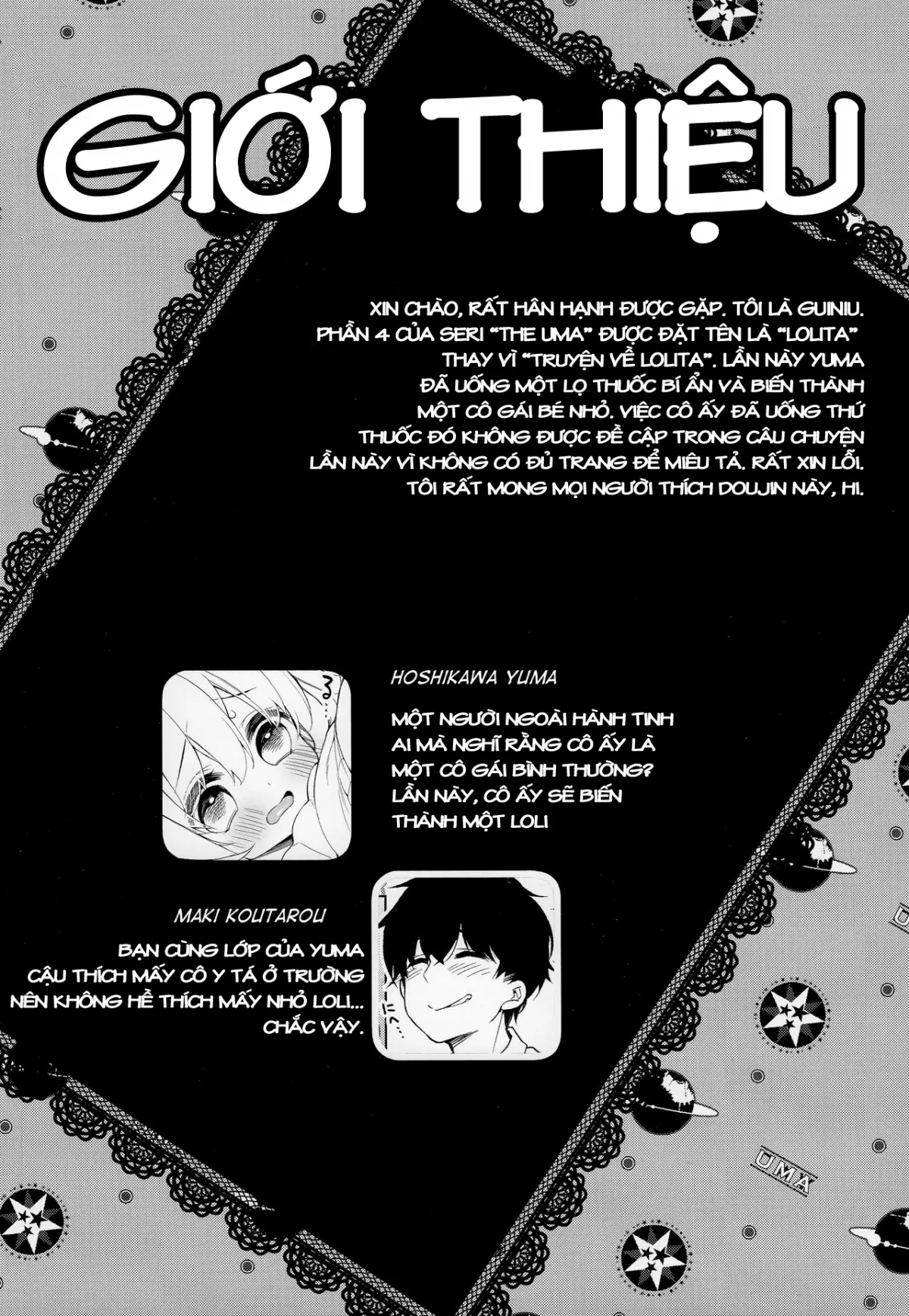 UMA lolita - UMA lolita trang 2