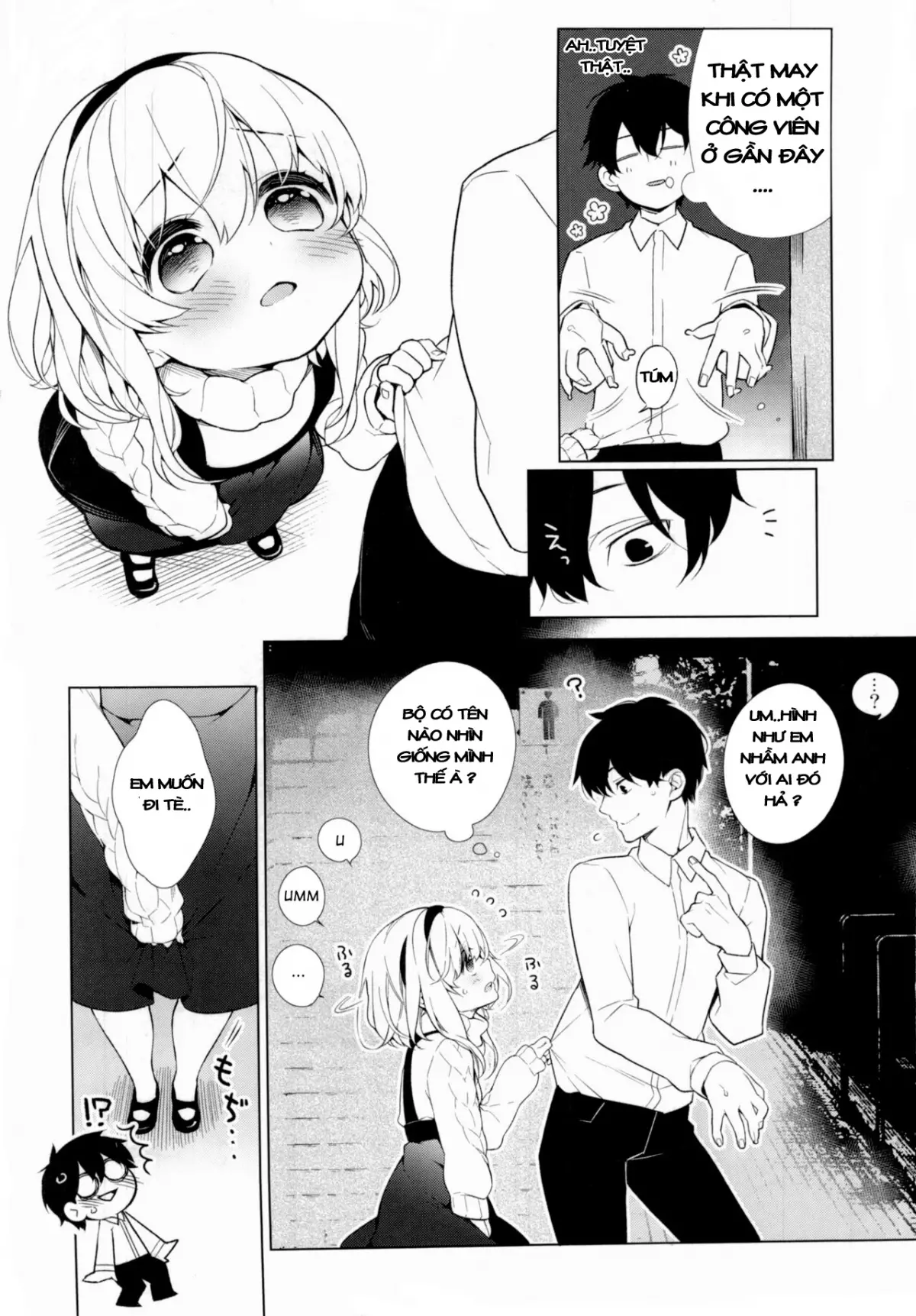 UMA lolita - UMA lolita trang 4