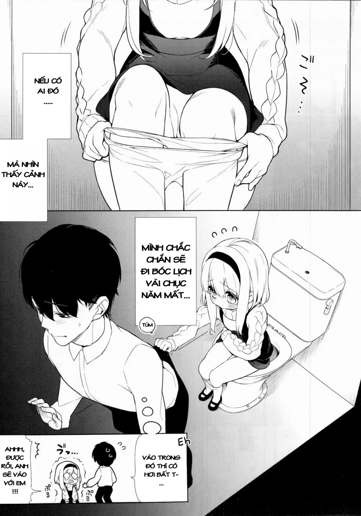 UMA lolita - UMA lolita trang 6