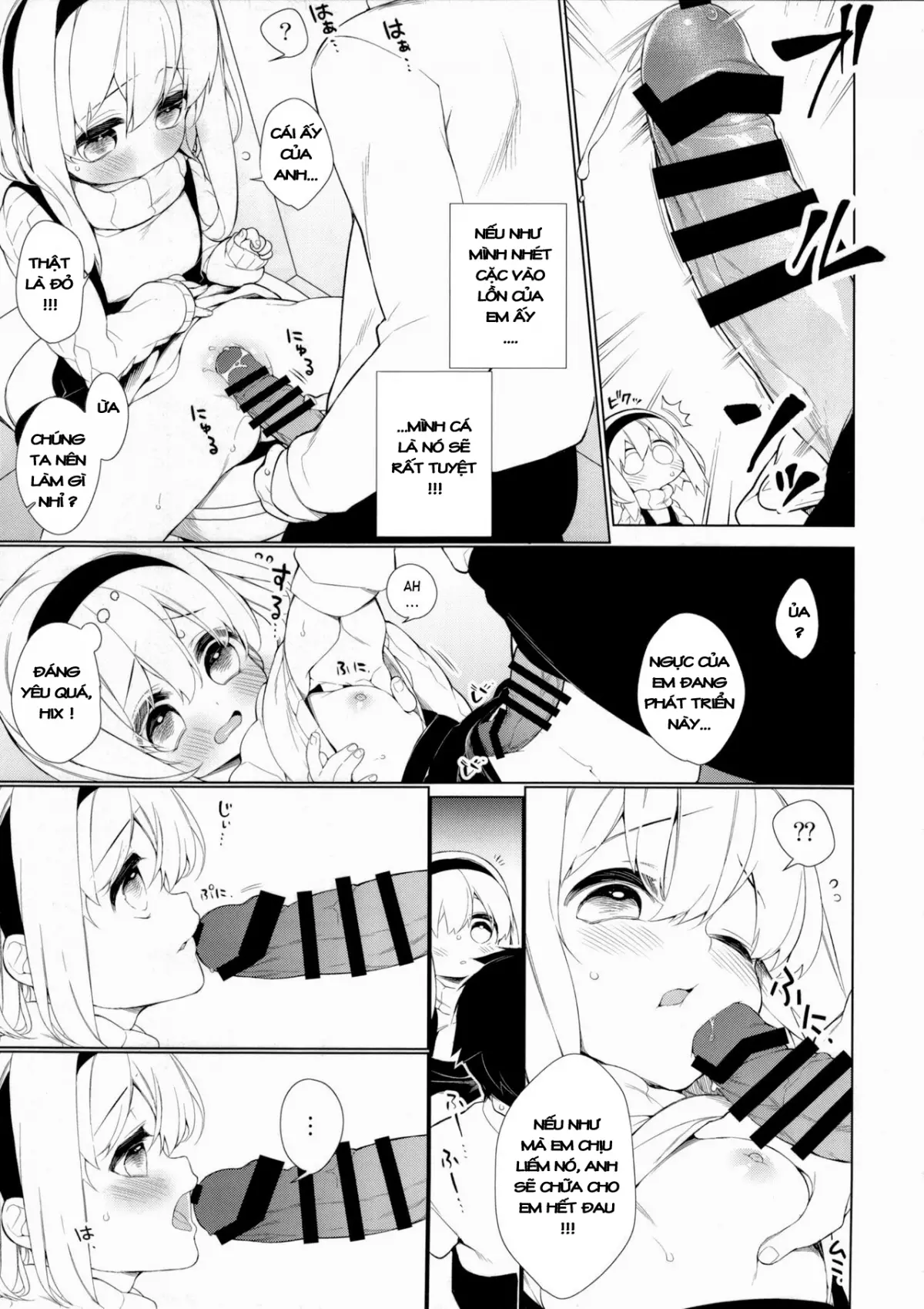 UMA lolita - UMA lolita trang 13