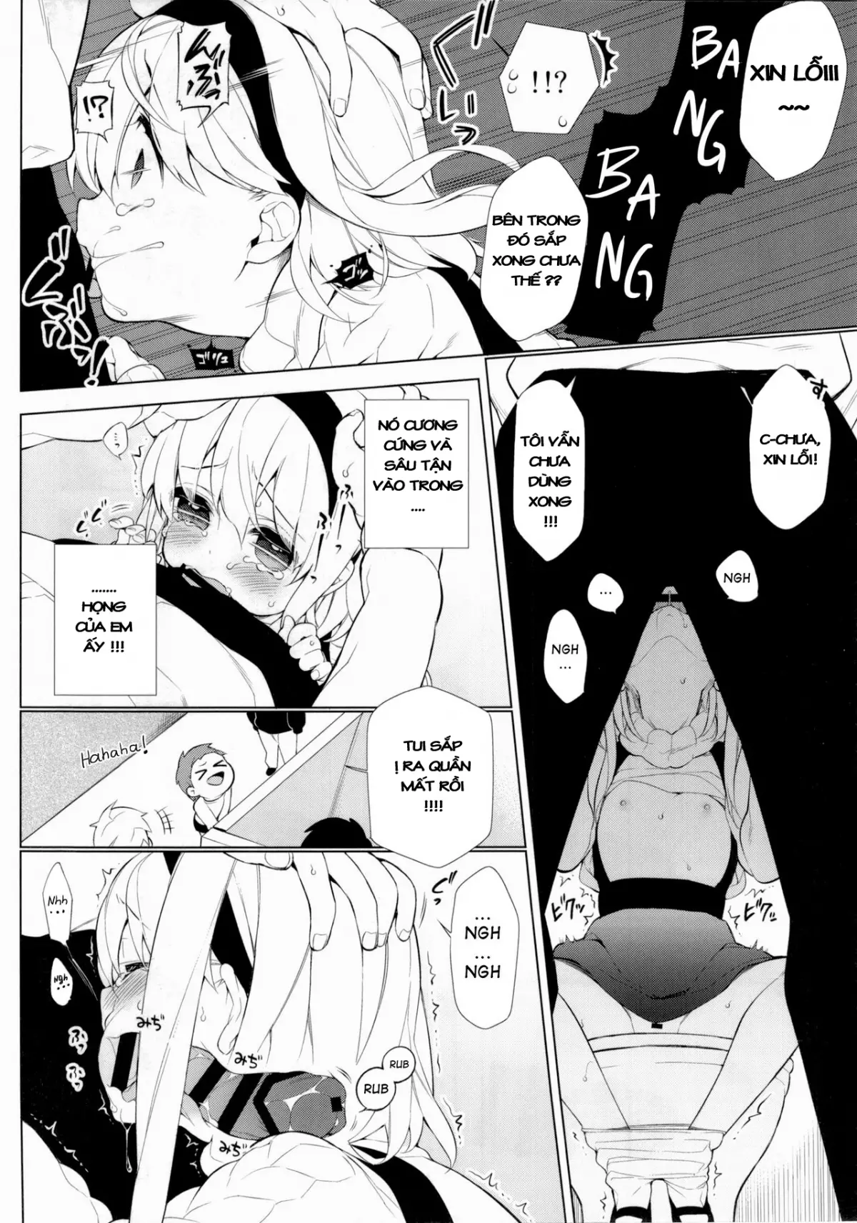 UMA lolita - UMA lolita trang 14