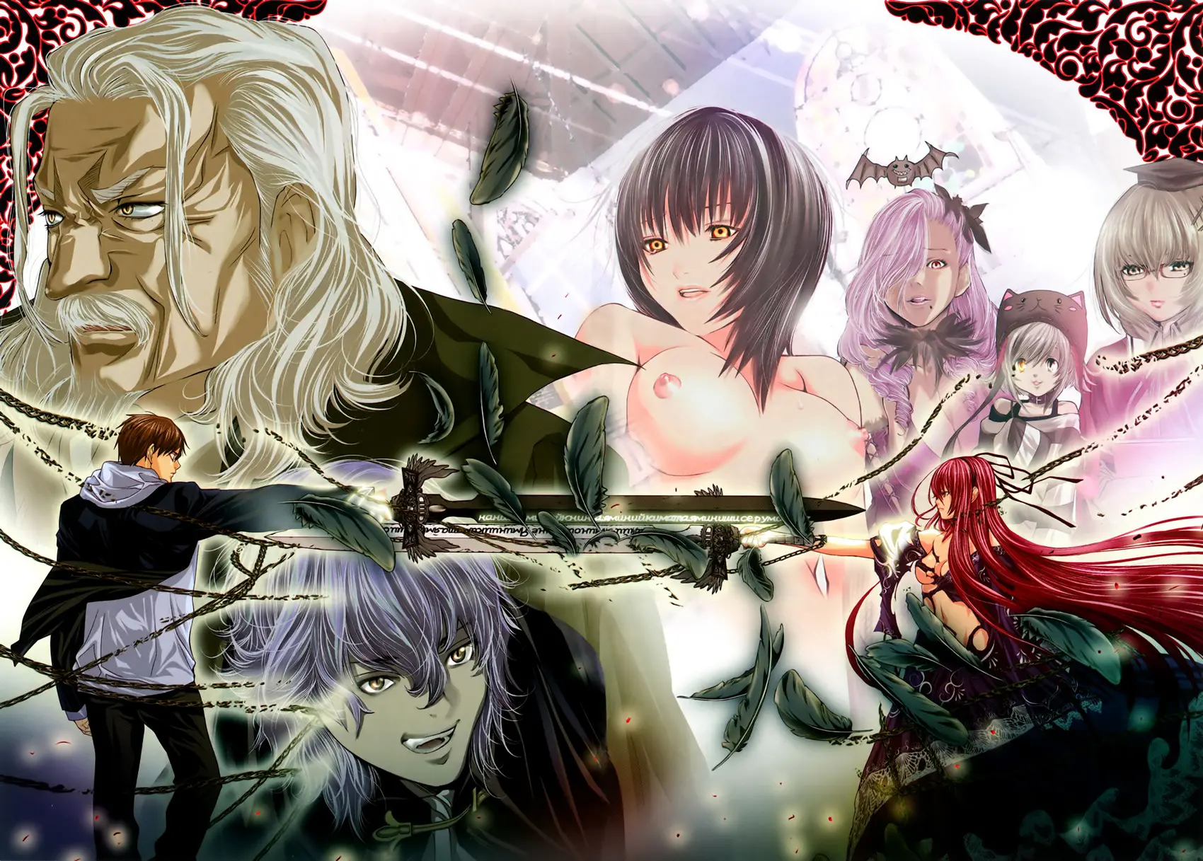 Holy Knight 1 Ch. 1-4 - Holy Knight 1 Ch. 1-4 trang 3