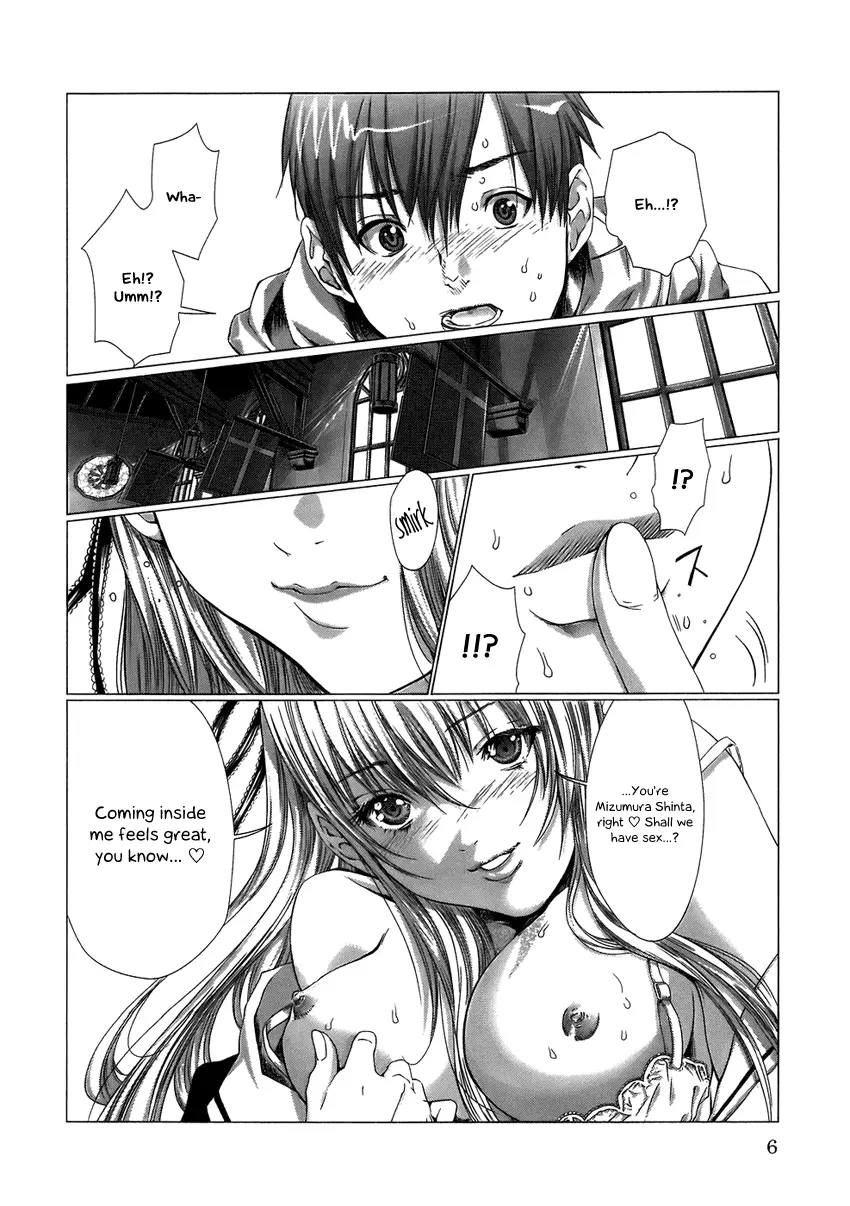 Holy Knight 1 Ch. 1-4 - Holy Knight 1 Ch. 1-4 trang 5