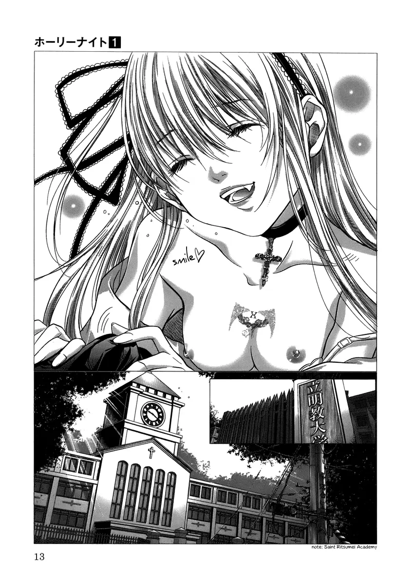Holy Knight 1 Ch. 1-4 - Holy Knight 1 Ch. 1-4 trang 11
