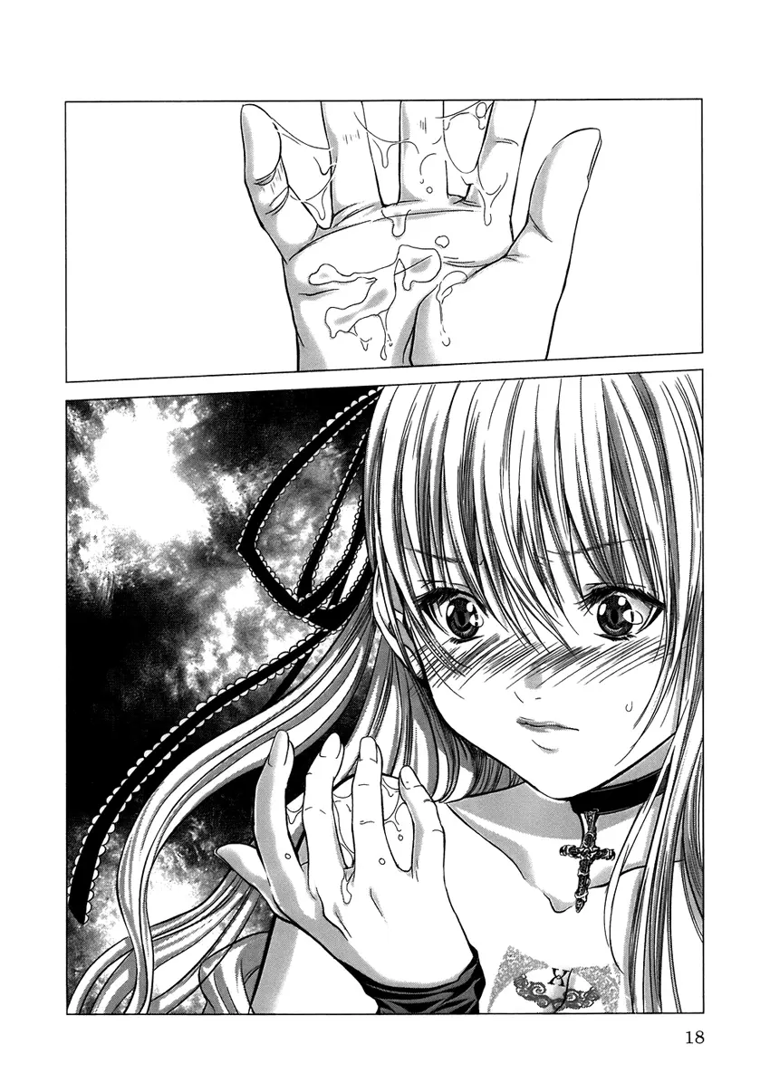 Holy Knight 1 Ch. 1-4 - Holy Knight 1 Ch. 1-4 trang 16