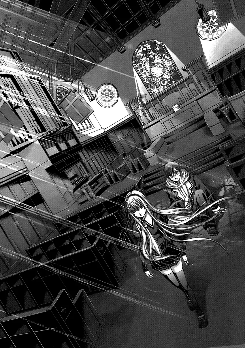 Holy Knight 1 Ch. 1-4 - Holy Knight 1 Ch. 1-4 trang 21