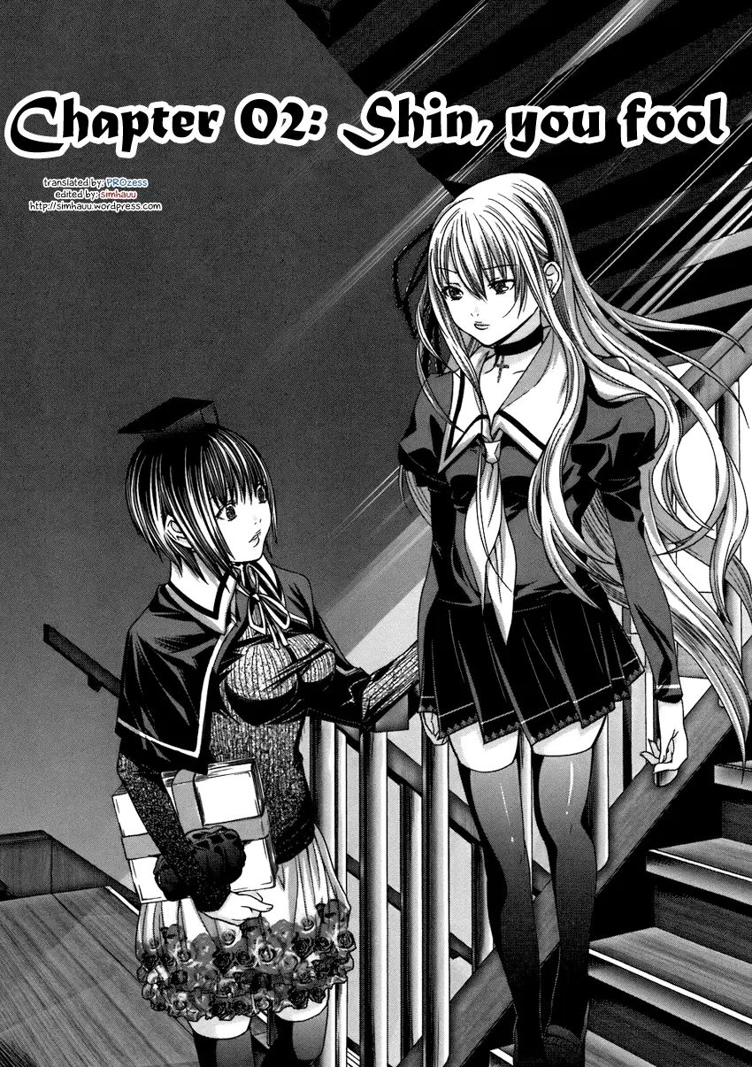 Holy Knight 1 Ch. 1-4 - Holy Knight 1 Ch. 1-4 trang 23