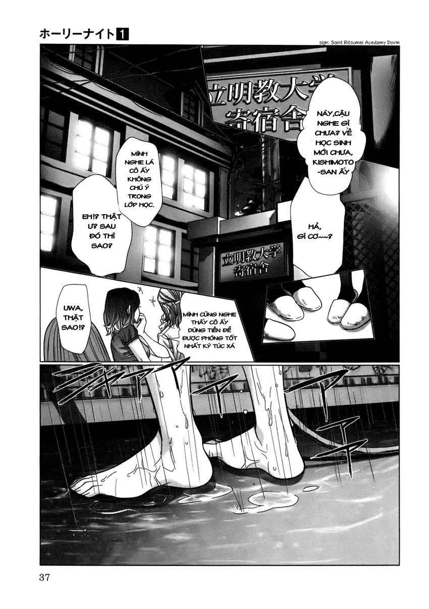 Holy Knight 1 Ch. 1-4 - Holy Knight 1 Ch. 1-4 trang 34