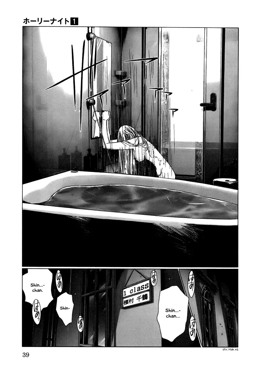 Holy Knight 1 Ch. 1-4 - Holy Knight 1 Ch. 1-4 trang 36