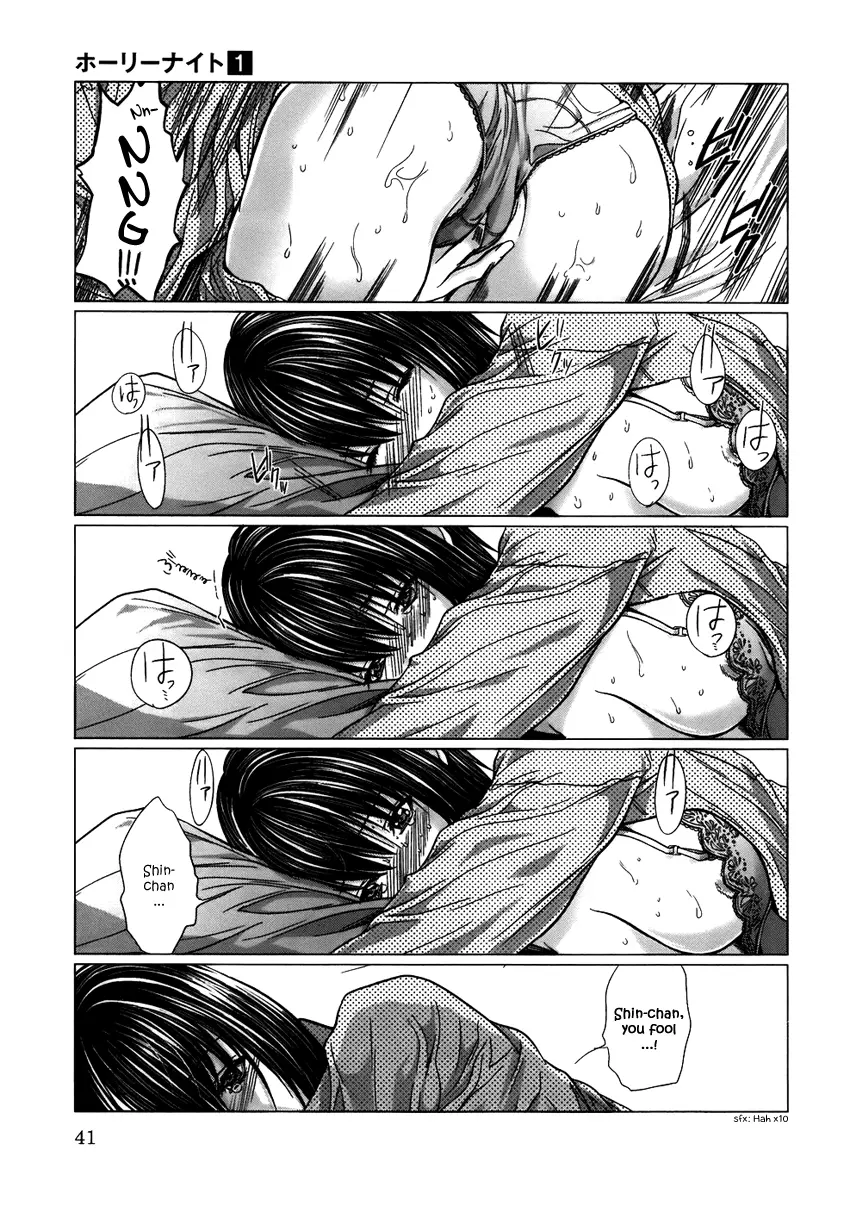 Holy Knight 1 Ch. 1-4 - Holy Knight 1 Ch. 1-4 trang 38