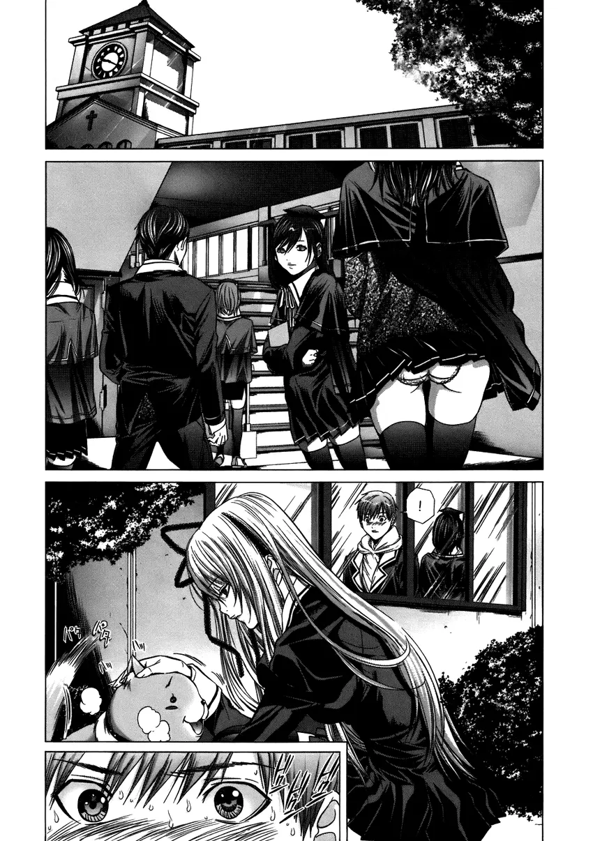 Holy Knight 1 Ch. 1-4 - Holy Knight 1 Ch. 1-4 trang 39