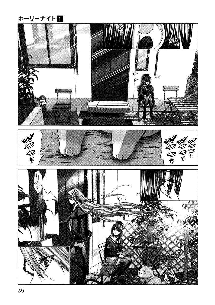 Holy Knight 1 Ch. 1-4 - Holy Knight 1 Ch. 1-4 trang 55