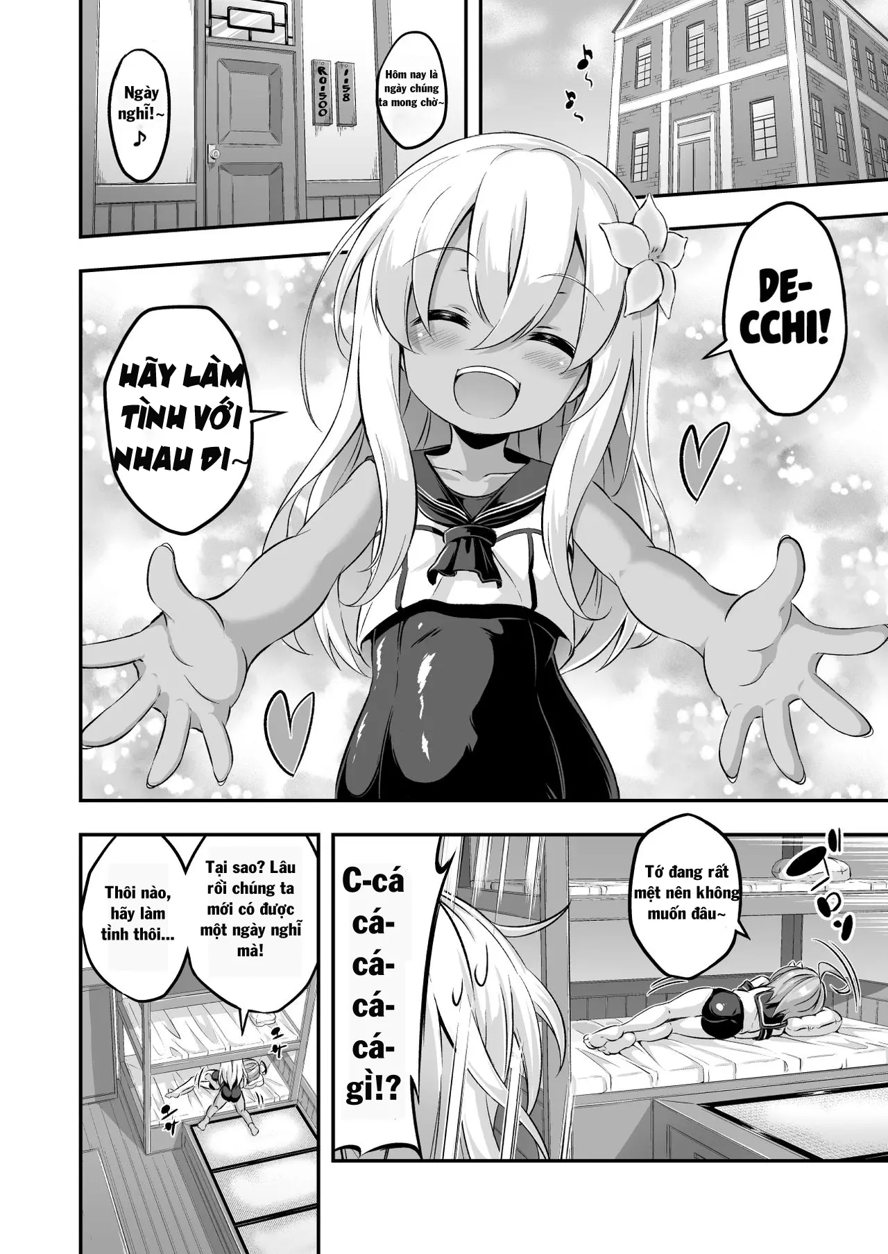 Loli & Futa Vol. 8 - Loli & Futa Vol. 8 trang 3