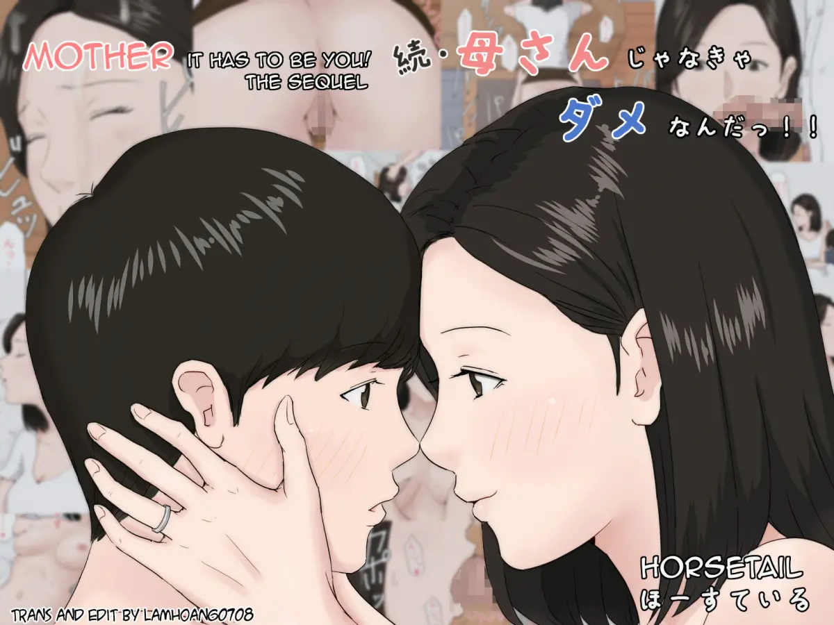 Zoku Kaa-san Ja Nakya Dame Nan Da!!!