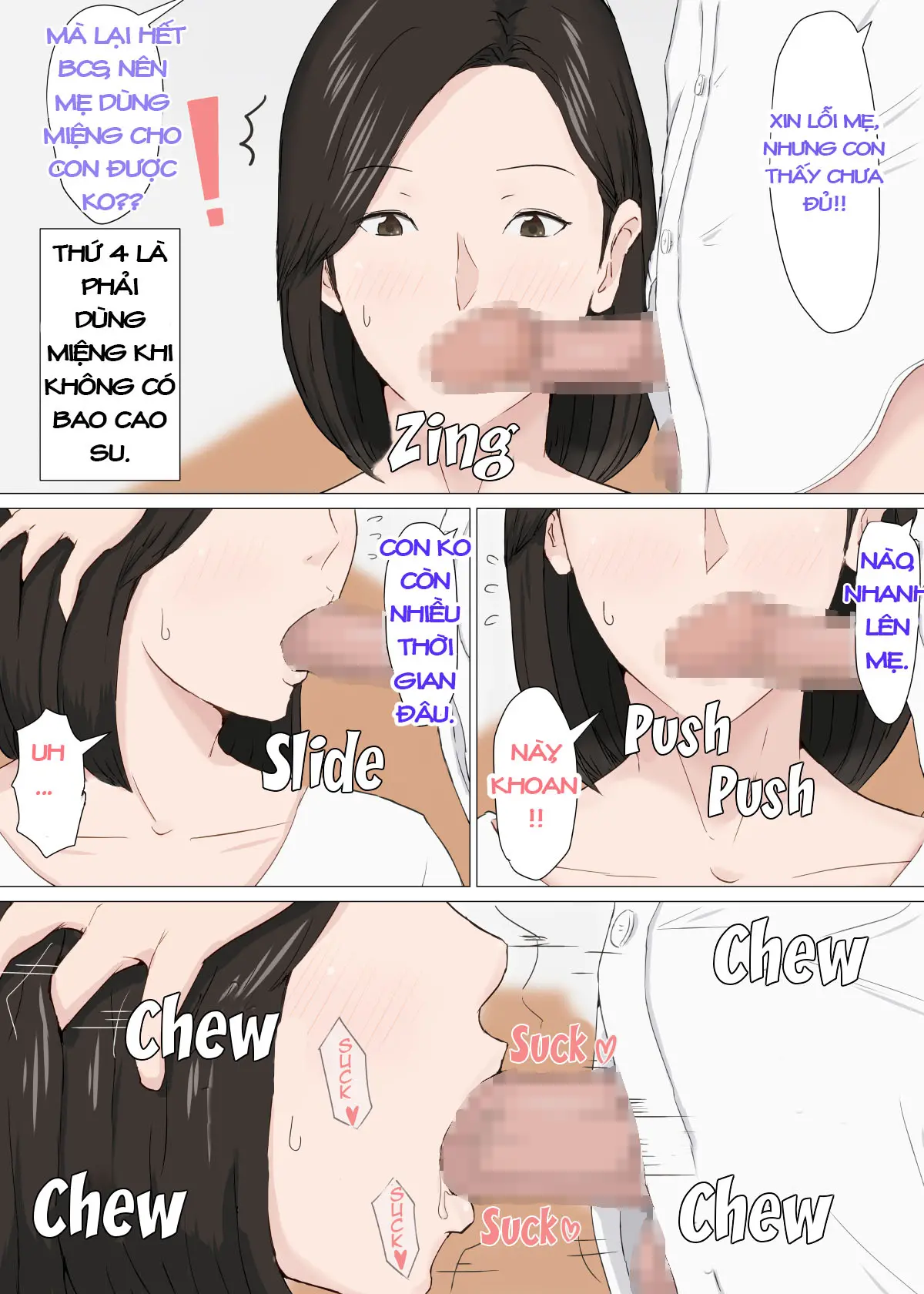 Zoku Kaa-san Ja Nakya Dame Nan Da!!! - Zoku Kaa-san Ja Nakya Dame Nan Da!!! trang 16
