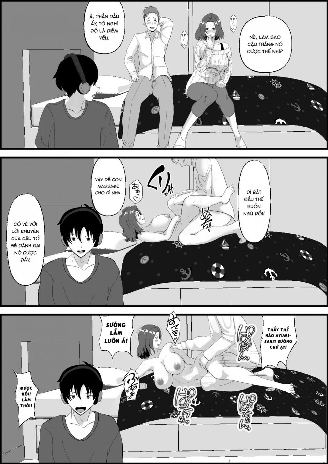 Shinyuu no Haha wa Hatsujouki - Oneshot trang 16