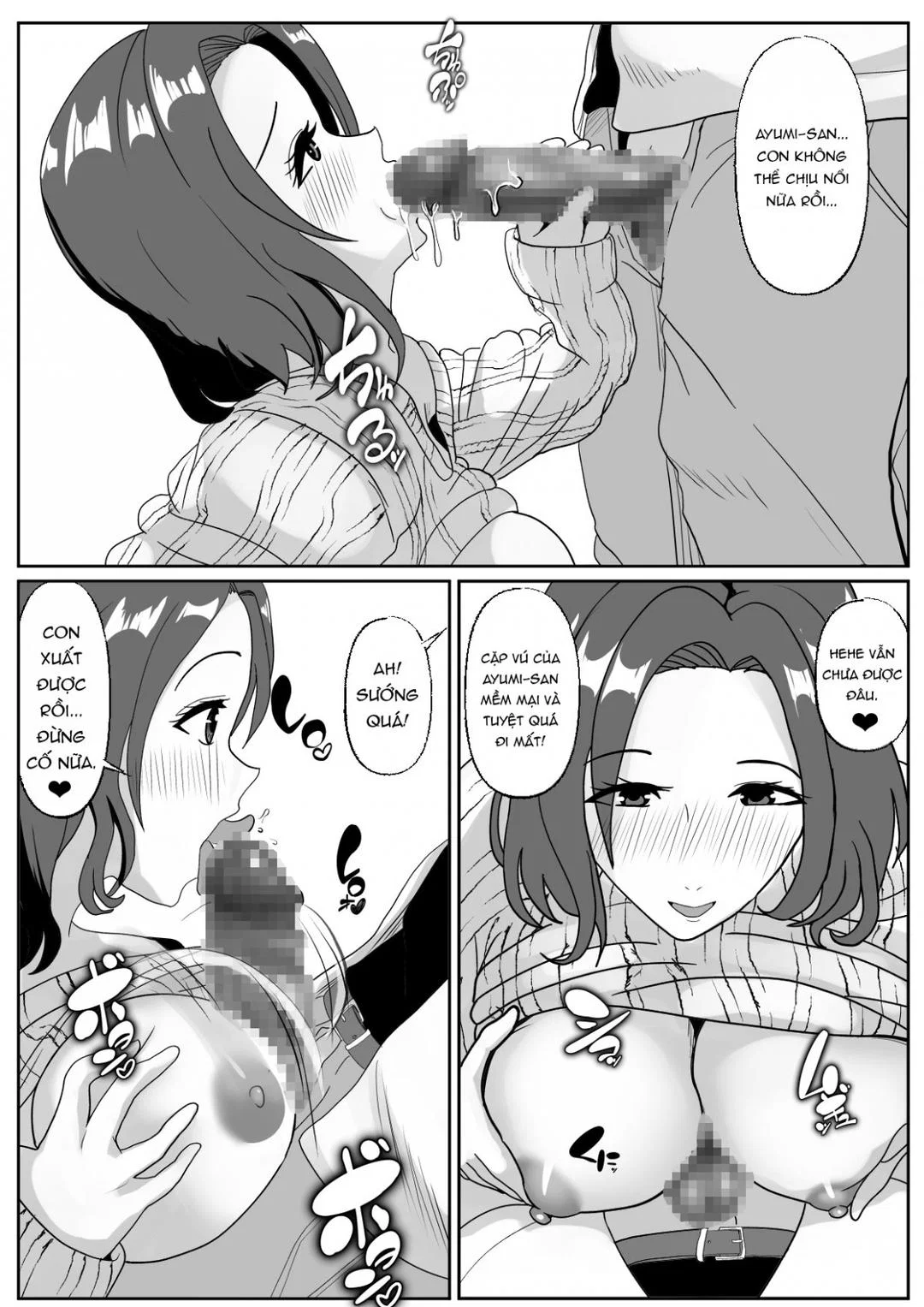 Shinyuu no Haha wa Hatsujouki - Oneshot trang 20