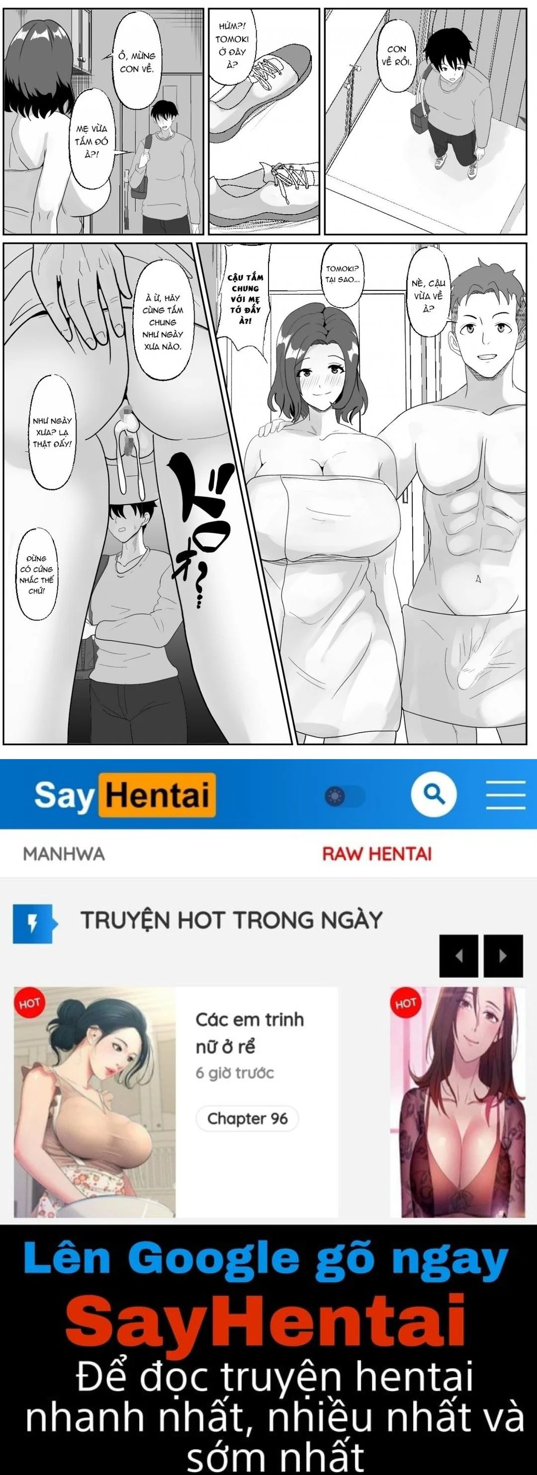 Shinyuu no Haha wa Hatsujouki - Oneshot trang 26