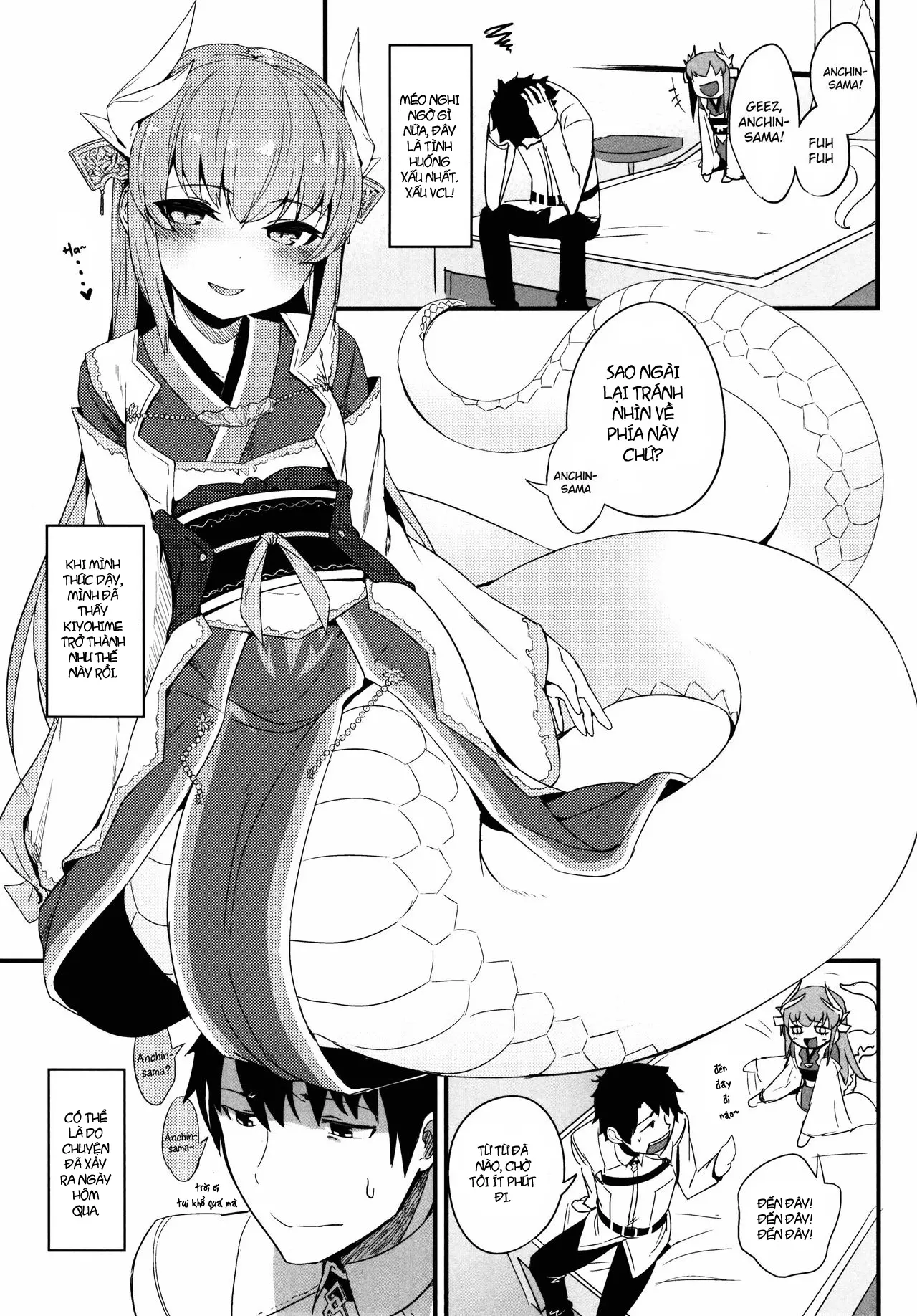 Koishirete Uwabami! - Koishirete Uwabami! trang 2