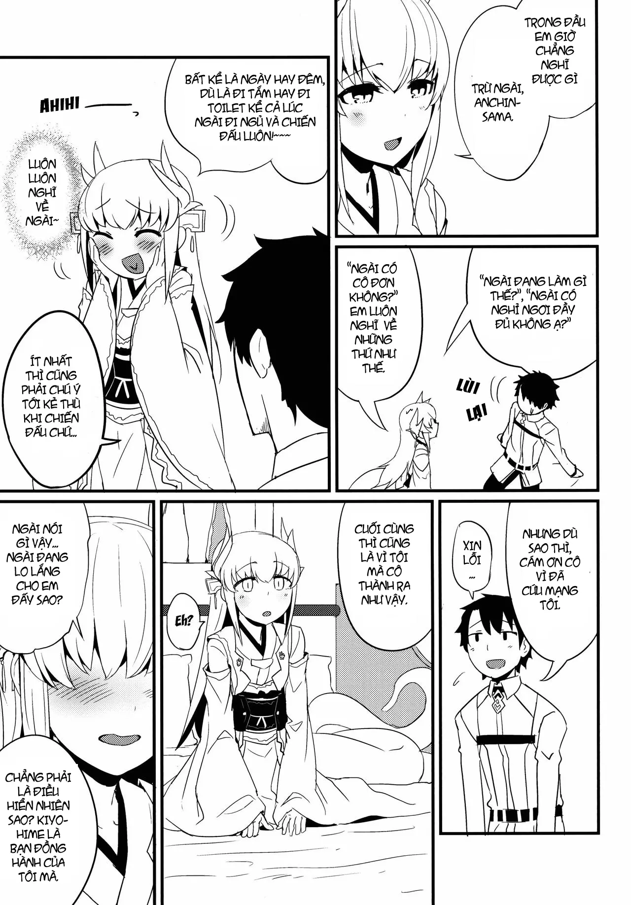 Koishirete Uwabami! - Koishirete Uwabami! trang 4