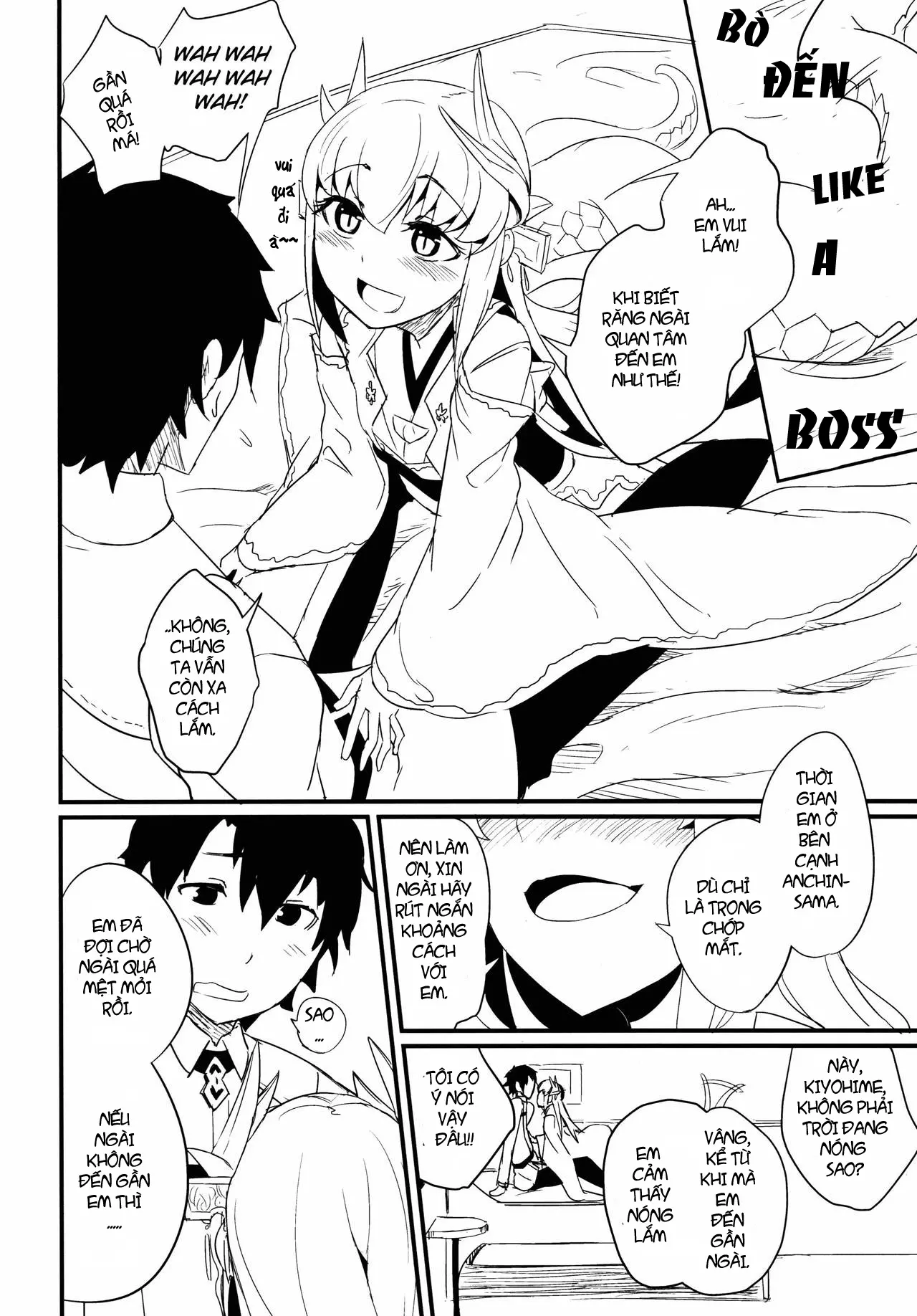 Koishirete Uwabami! - Koishirete Uwabami! trang 5