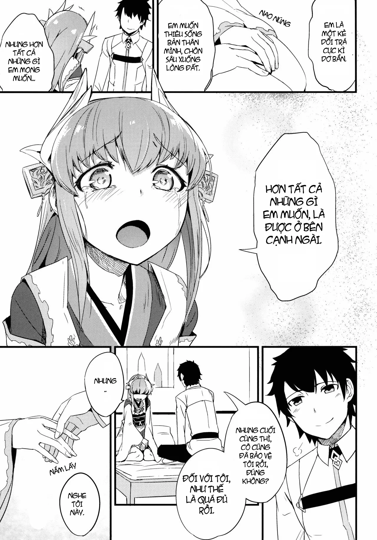 Koishirete Uwabami! - Koishirete Uwabami! trang 18