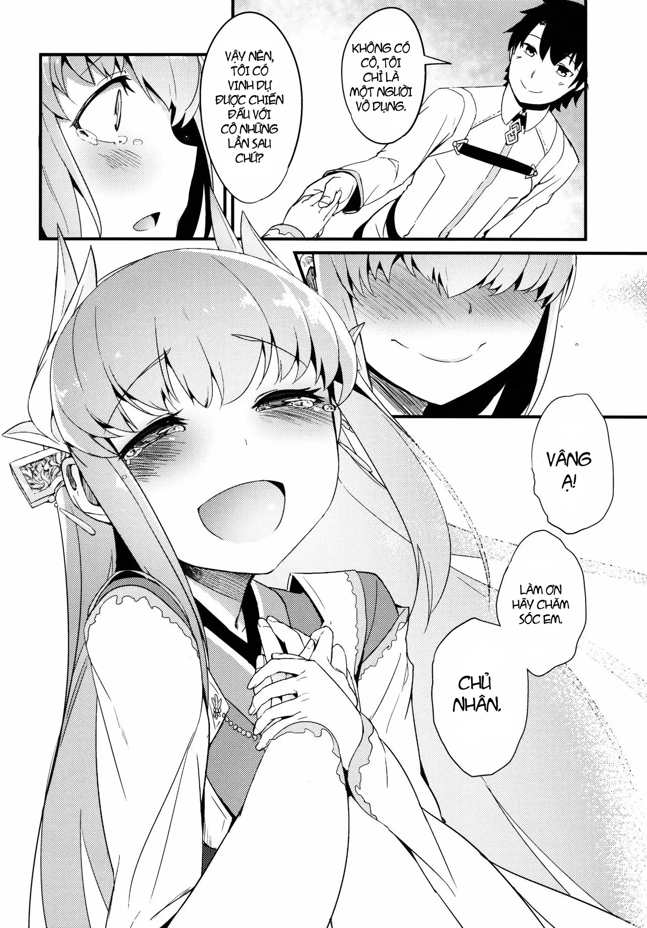 Koishirete Uwabami! - Koishirete Uwabami! trang 19
