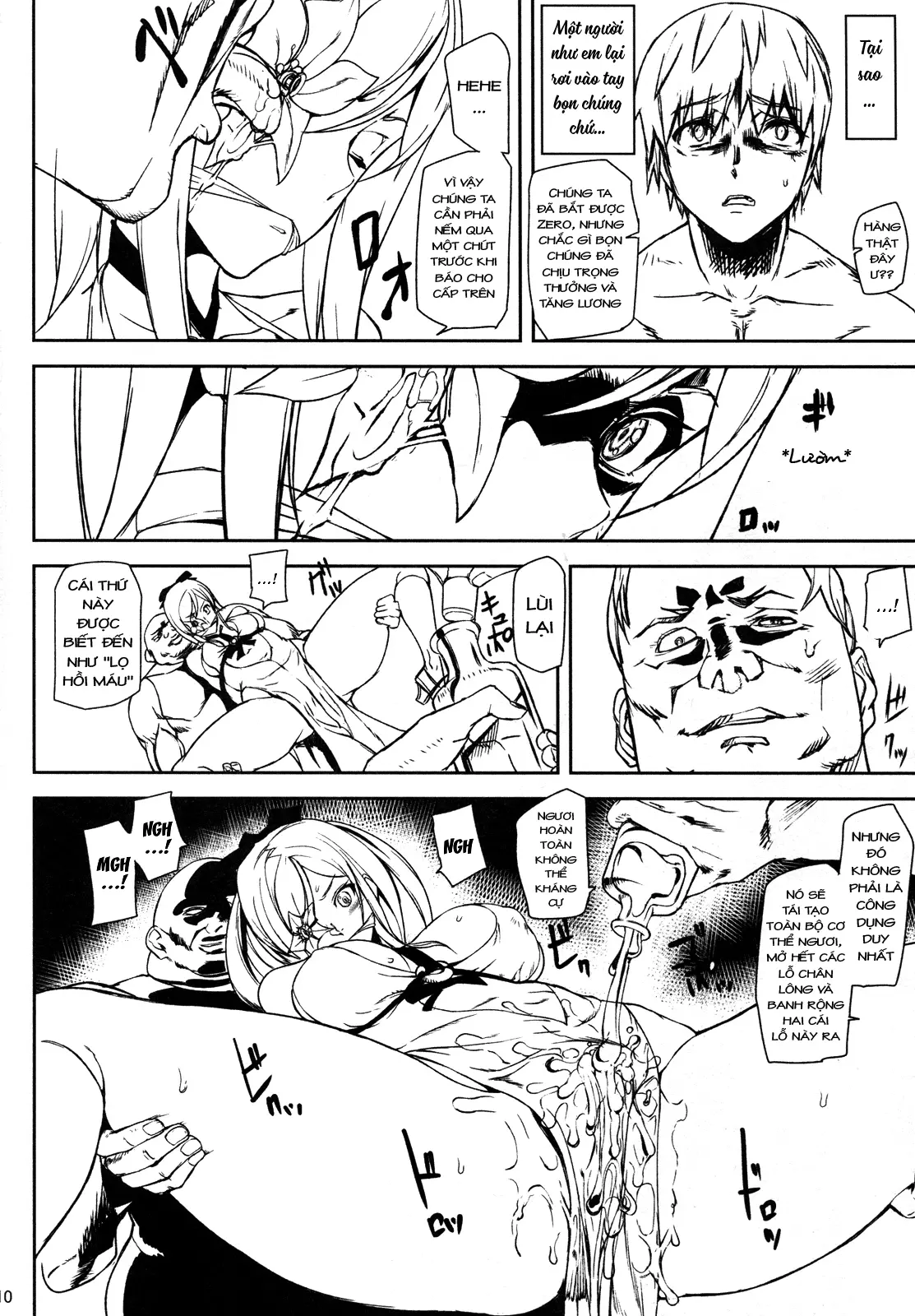 DUSK OF ZERO - DUSK OF ZERO trang 9