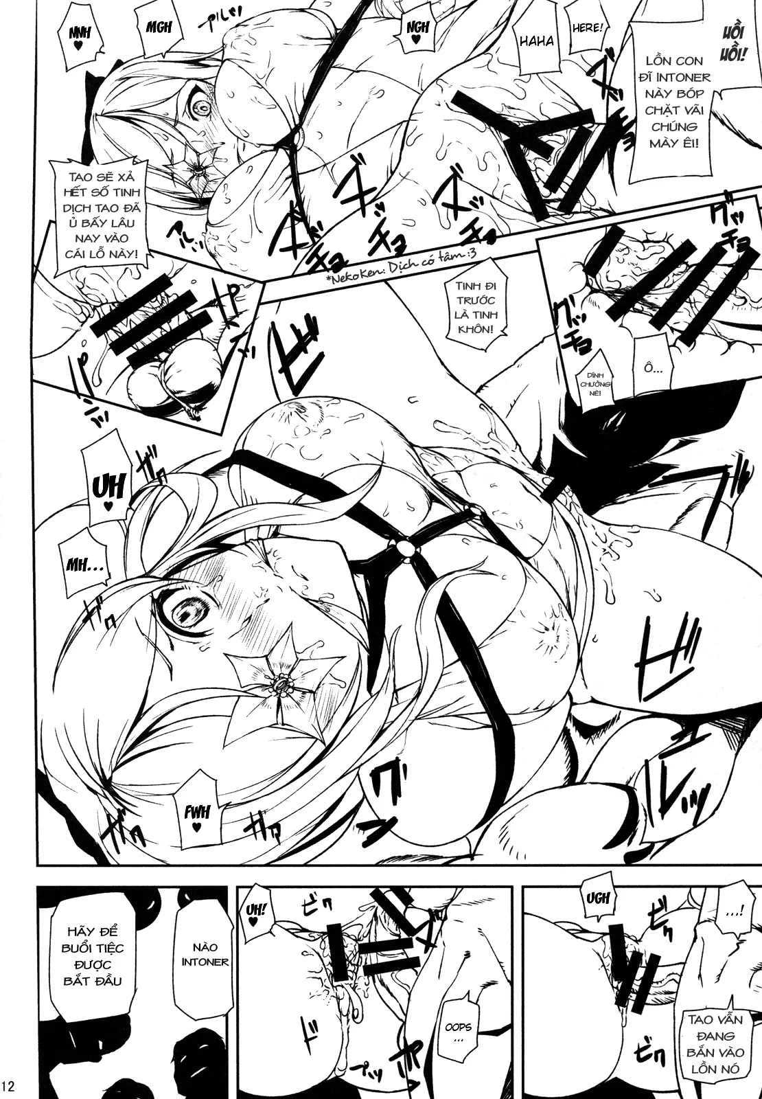 DUSK OF ZERO - DUSK OF ZERO trang 11