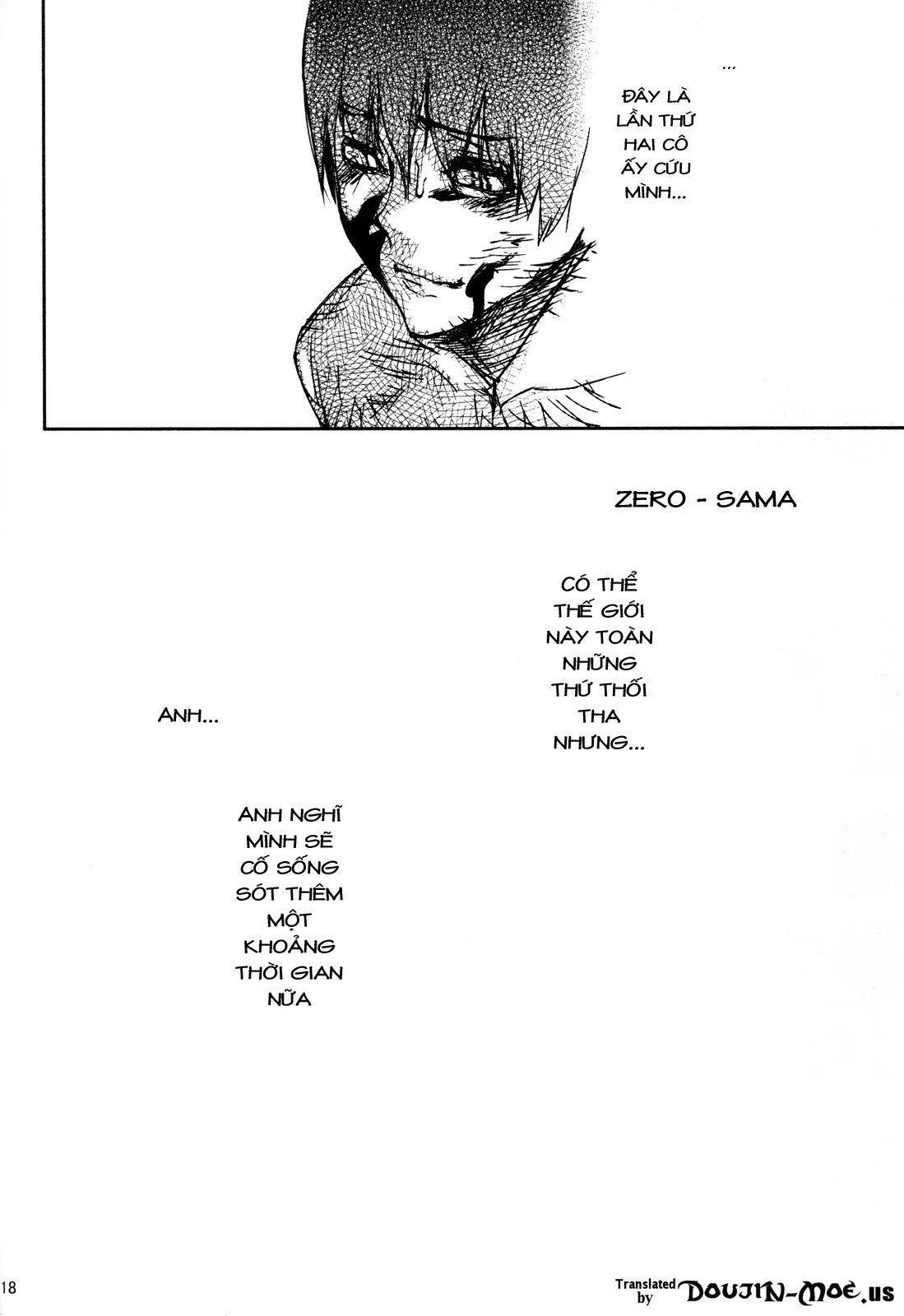 DUSK OF ZERO - DUSK OF ZERO trang 17