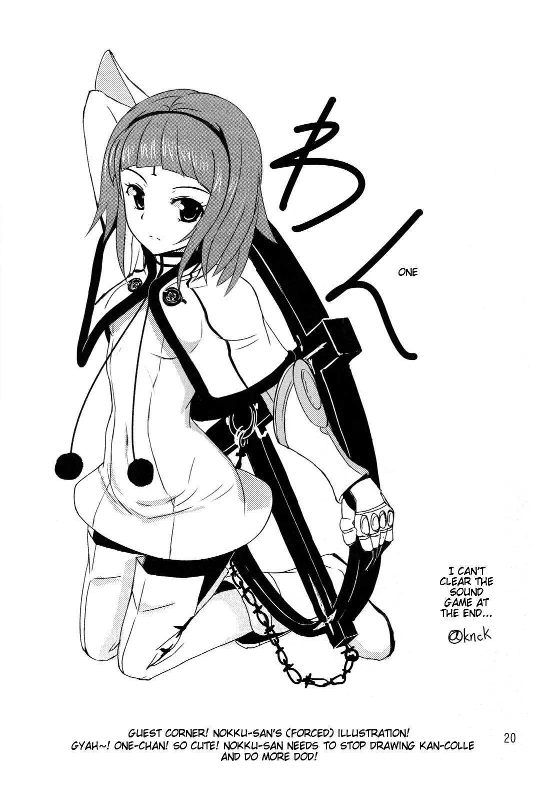 DUSK OF ZERO - DUSK OF ZERO trang 19