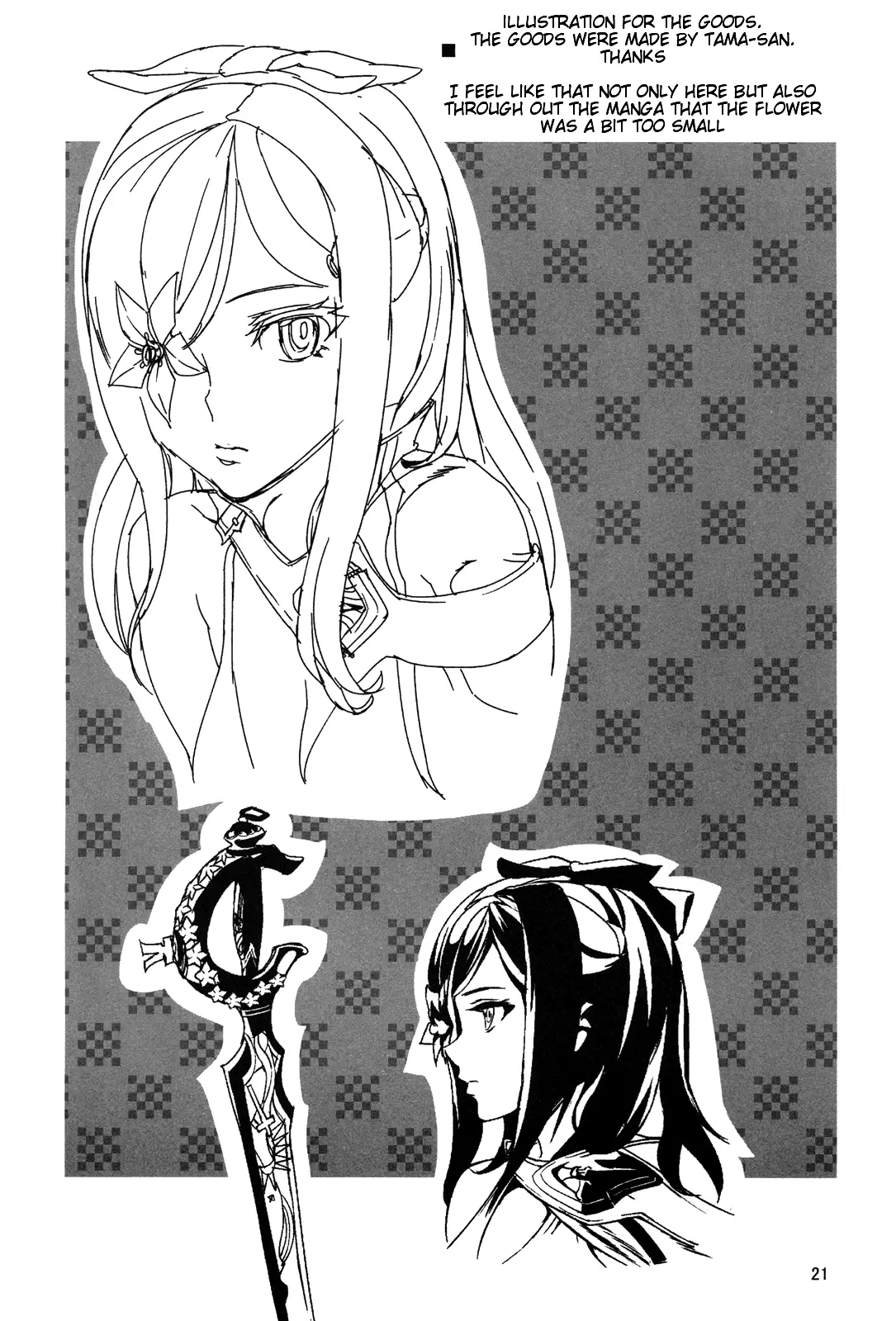 DUSK OF ZERO - DUSK OF ZERO trang 20