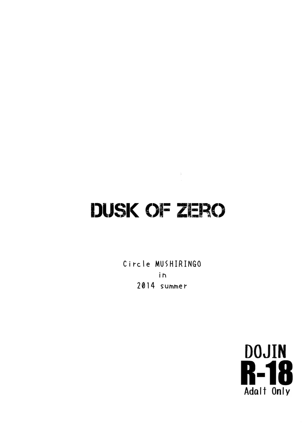 DUSK OF ZERO - DUSK OF ZERO trang 22